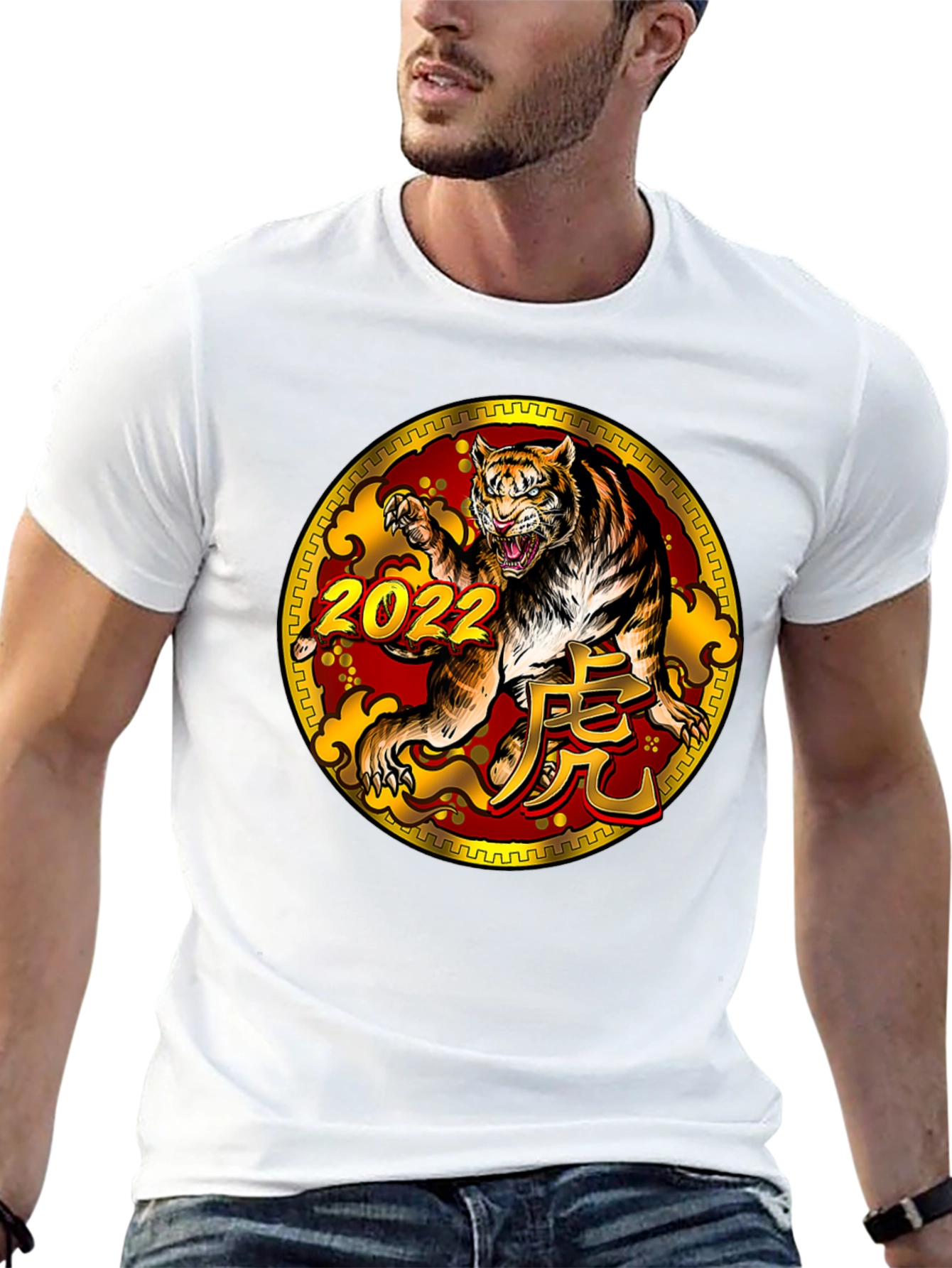 Year of the Tiger 2022 Graphic Tee