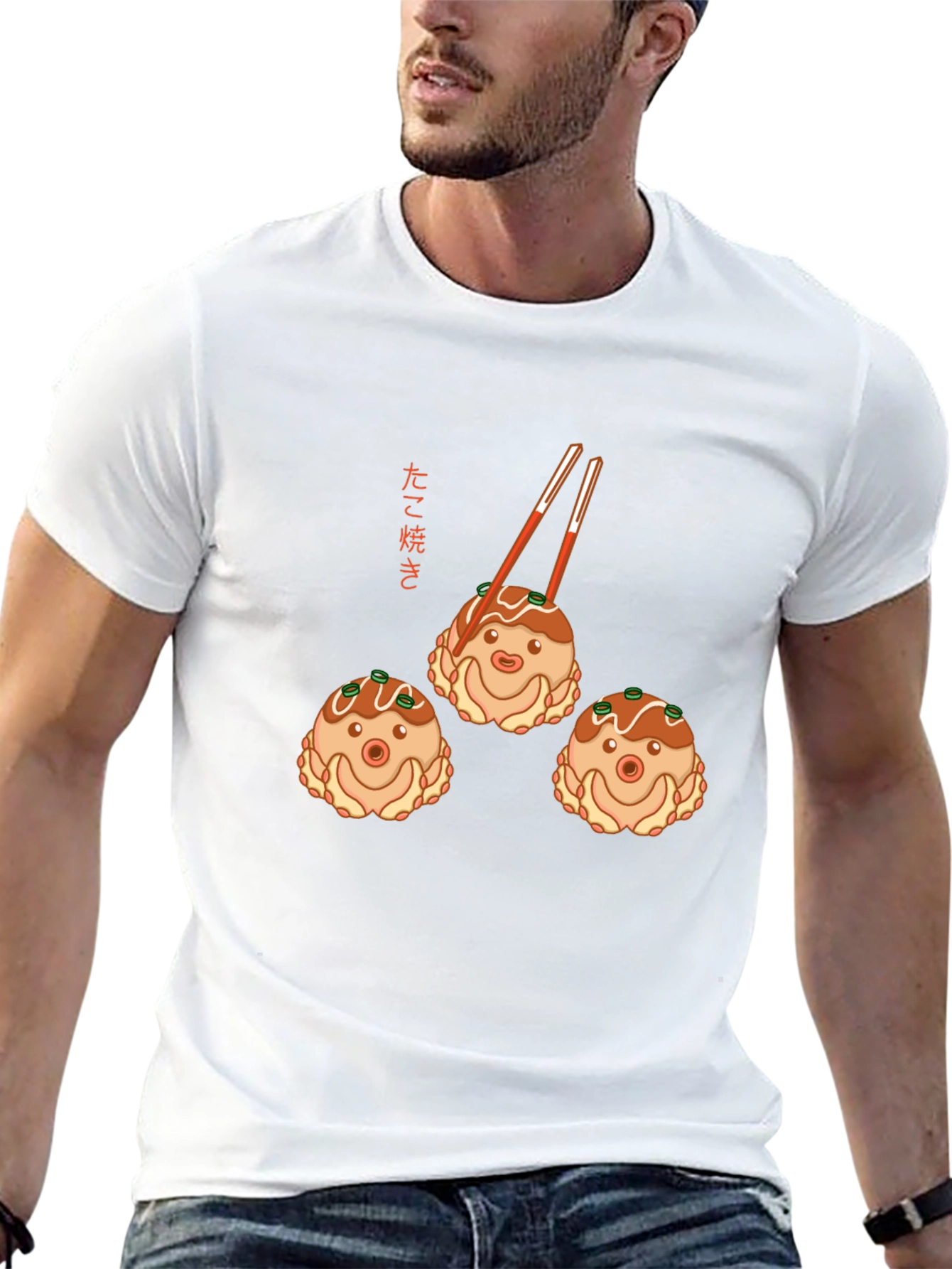 Takoyaki T-Shirt - Japanese Street Food Graphic Tee