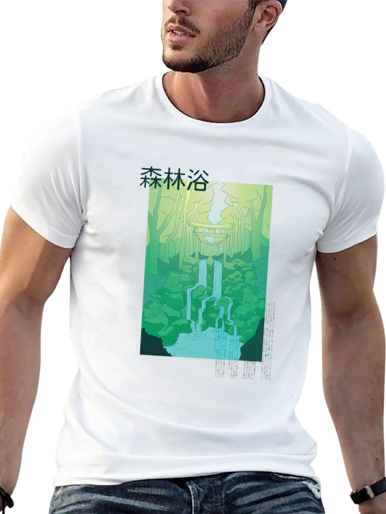Nature Waterfall Graphic T-Shirt - Relaxed Fit