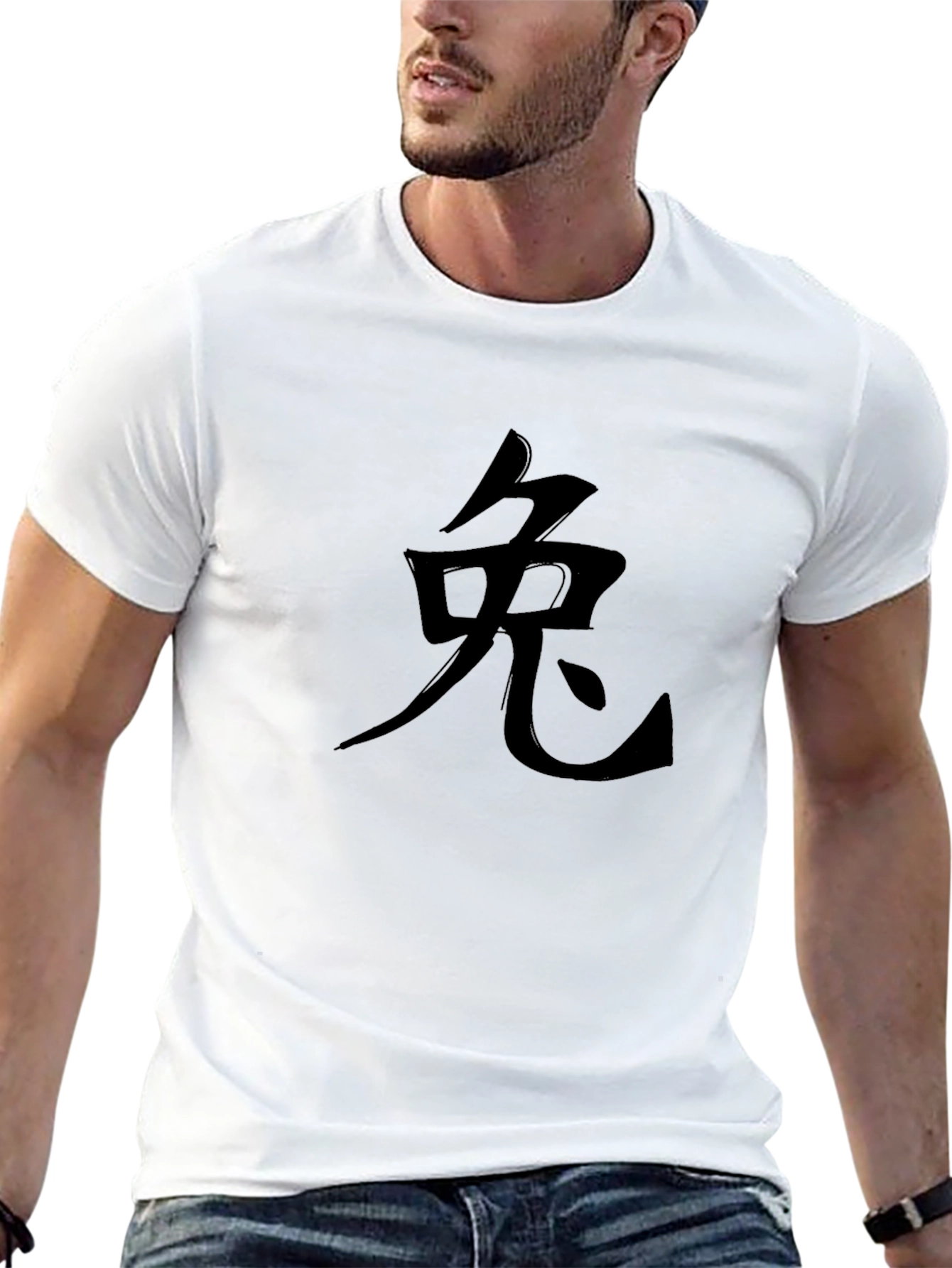 Black T-Shirt with Chinese Rabbit Symbol