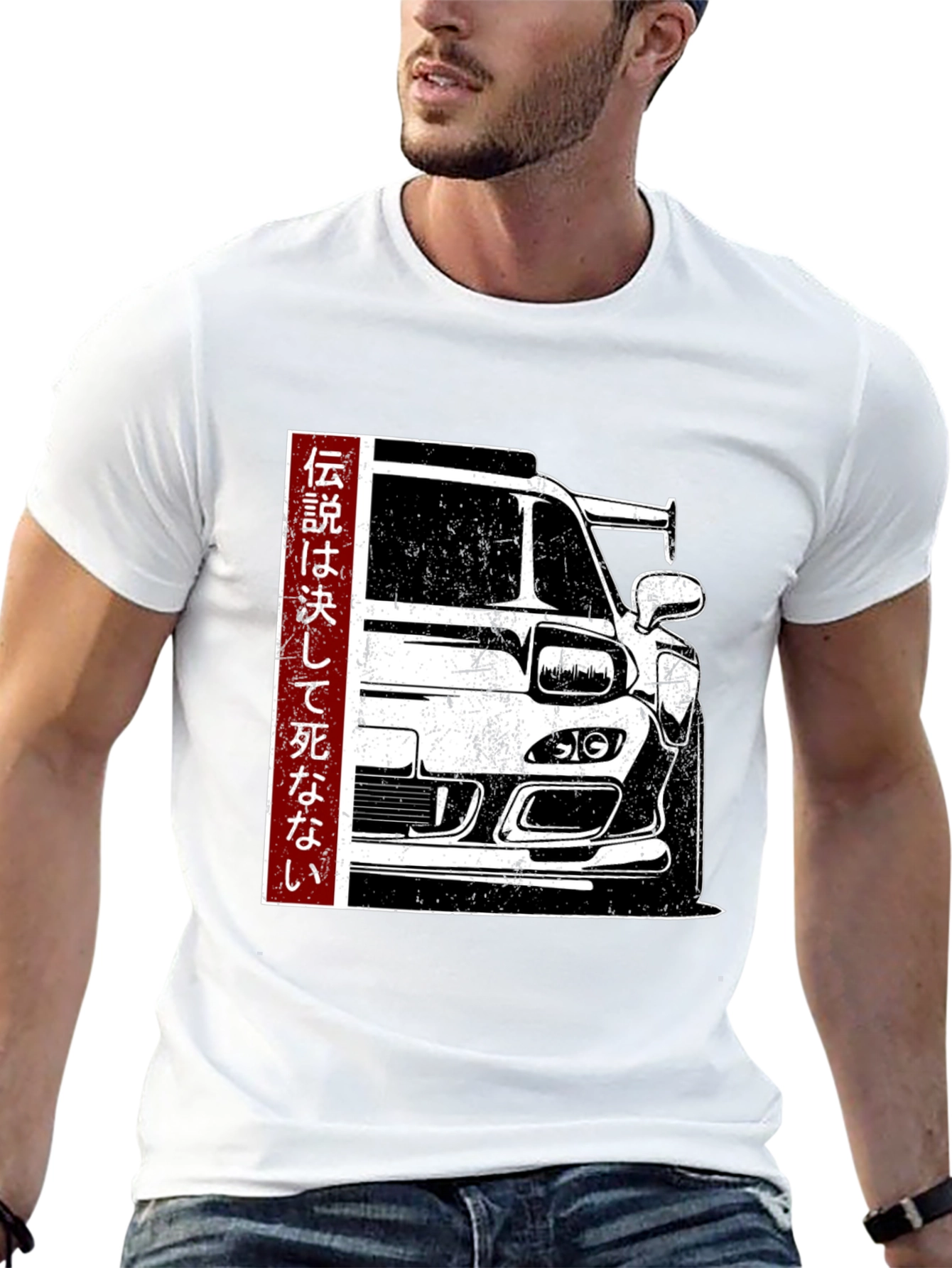 JDM Legend T-Shirt - Japanese Car Culture Tee