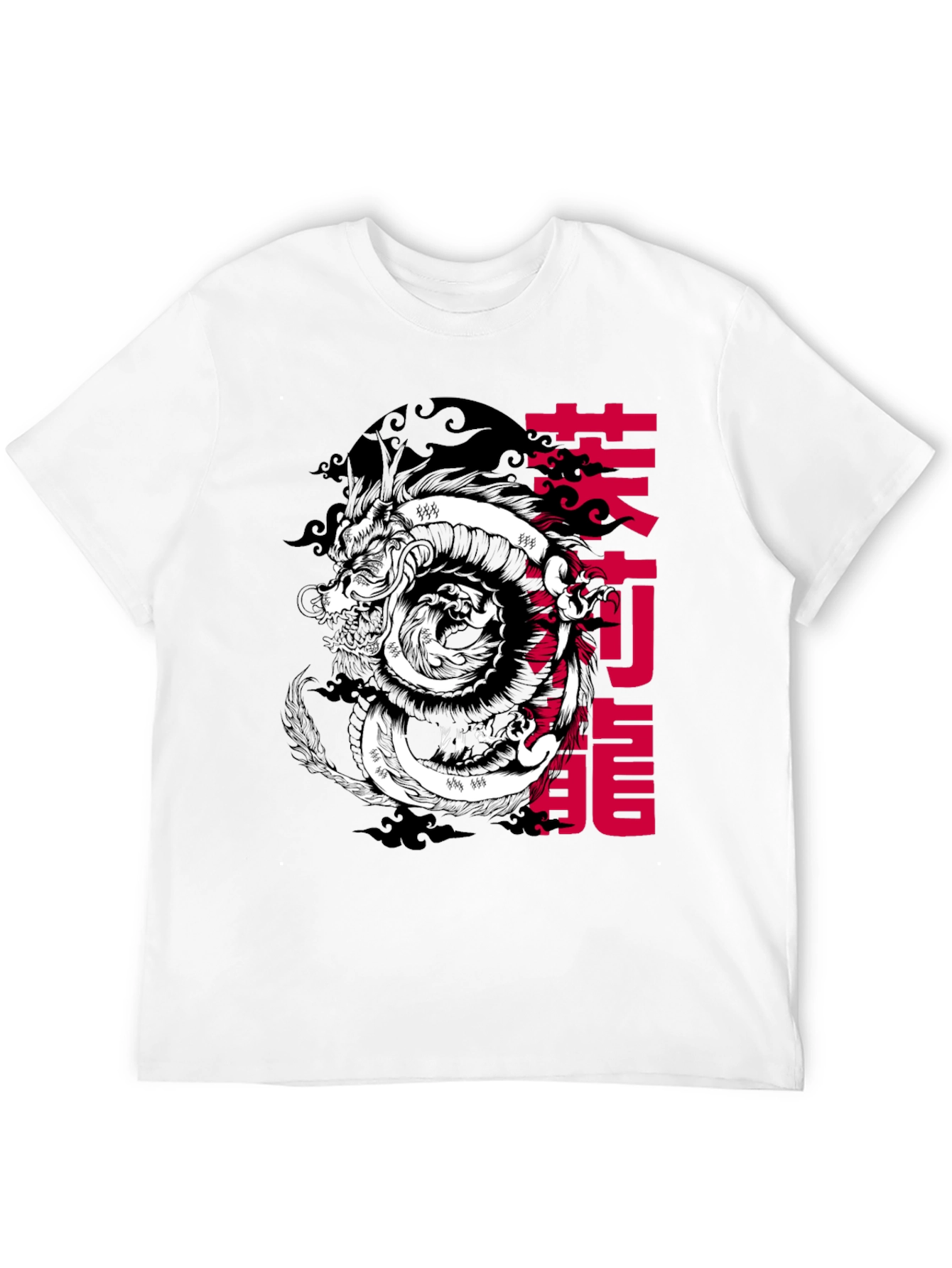 Dragon Graphic Tee - Mens Black Cotton T-Shirt