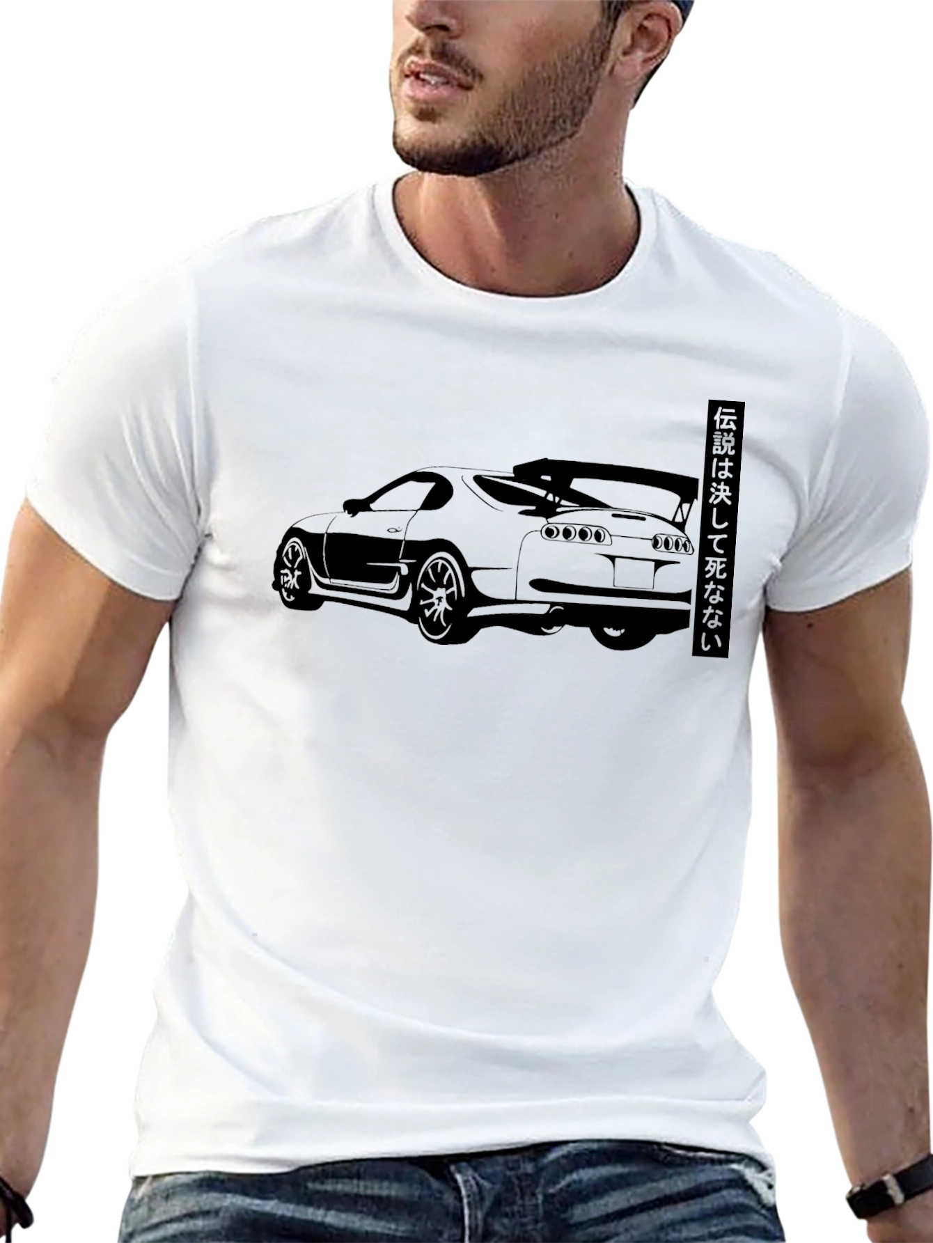 Supra Car Graphic Tee - Black