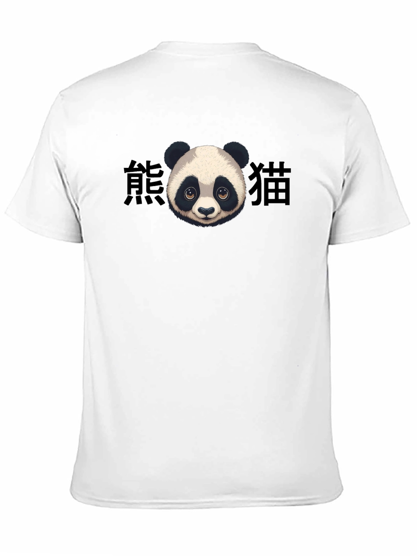 Panda Graphic Print Black T-Shirt
