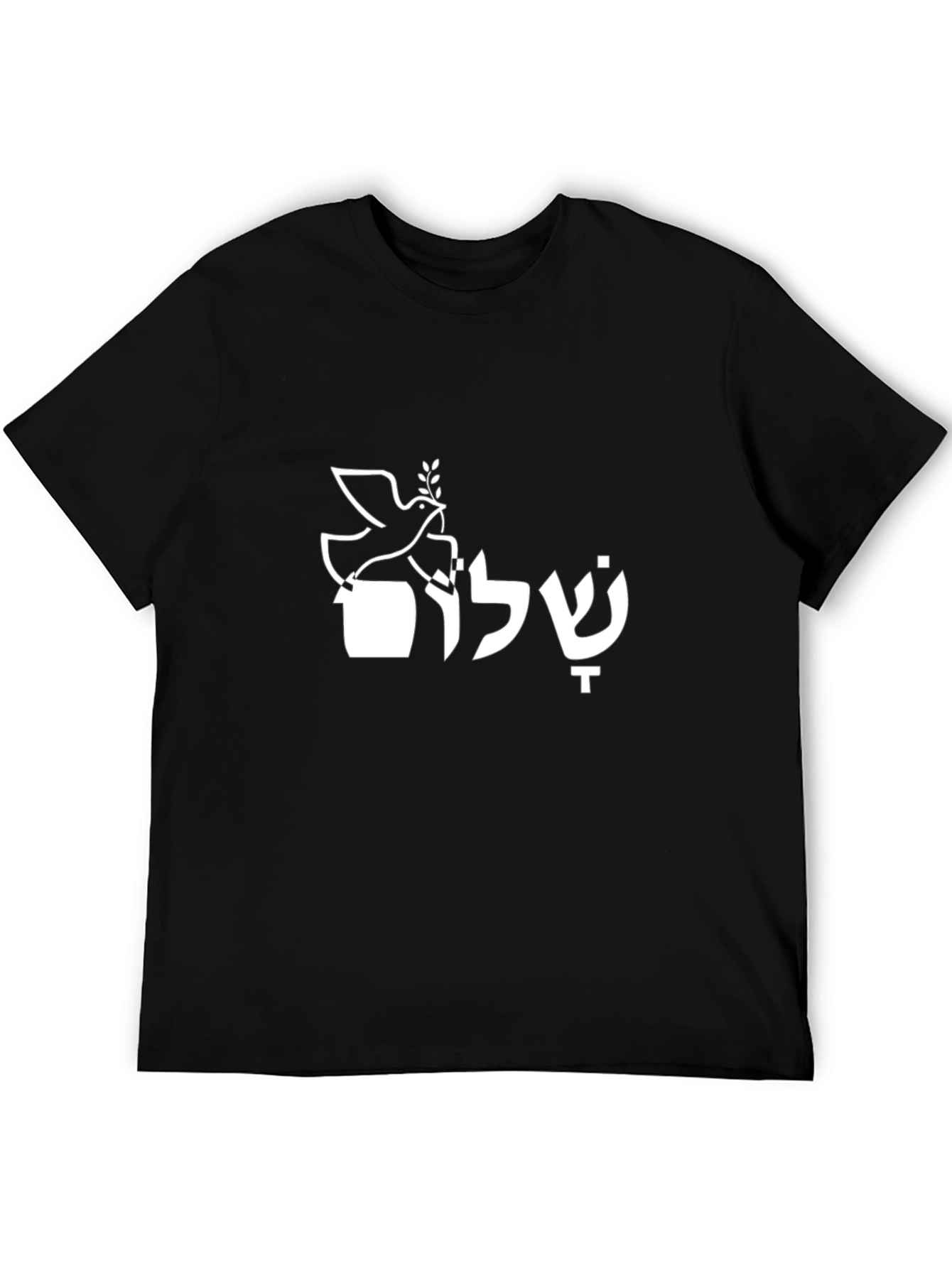 Peace Dove Graphic T-Shirt - Classic Black
