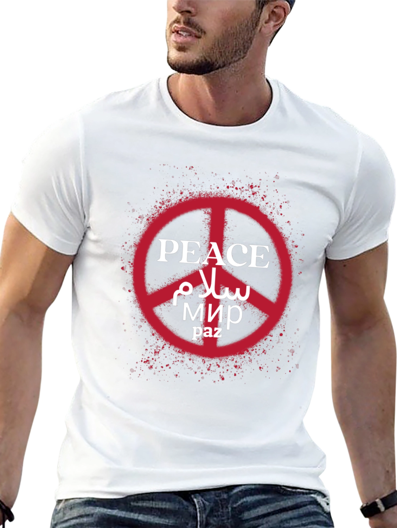 Peace Symbol T-Shirt: Multi-Language Peace Design