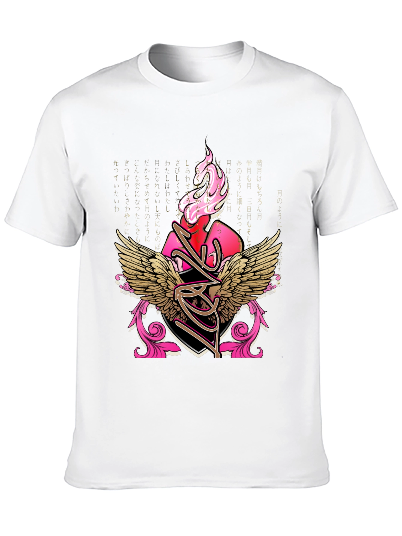Winged Heart Graphic Tee - Stylish Black T-Shirt