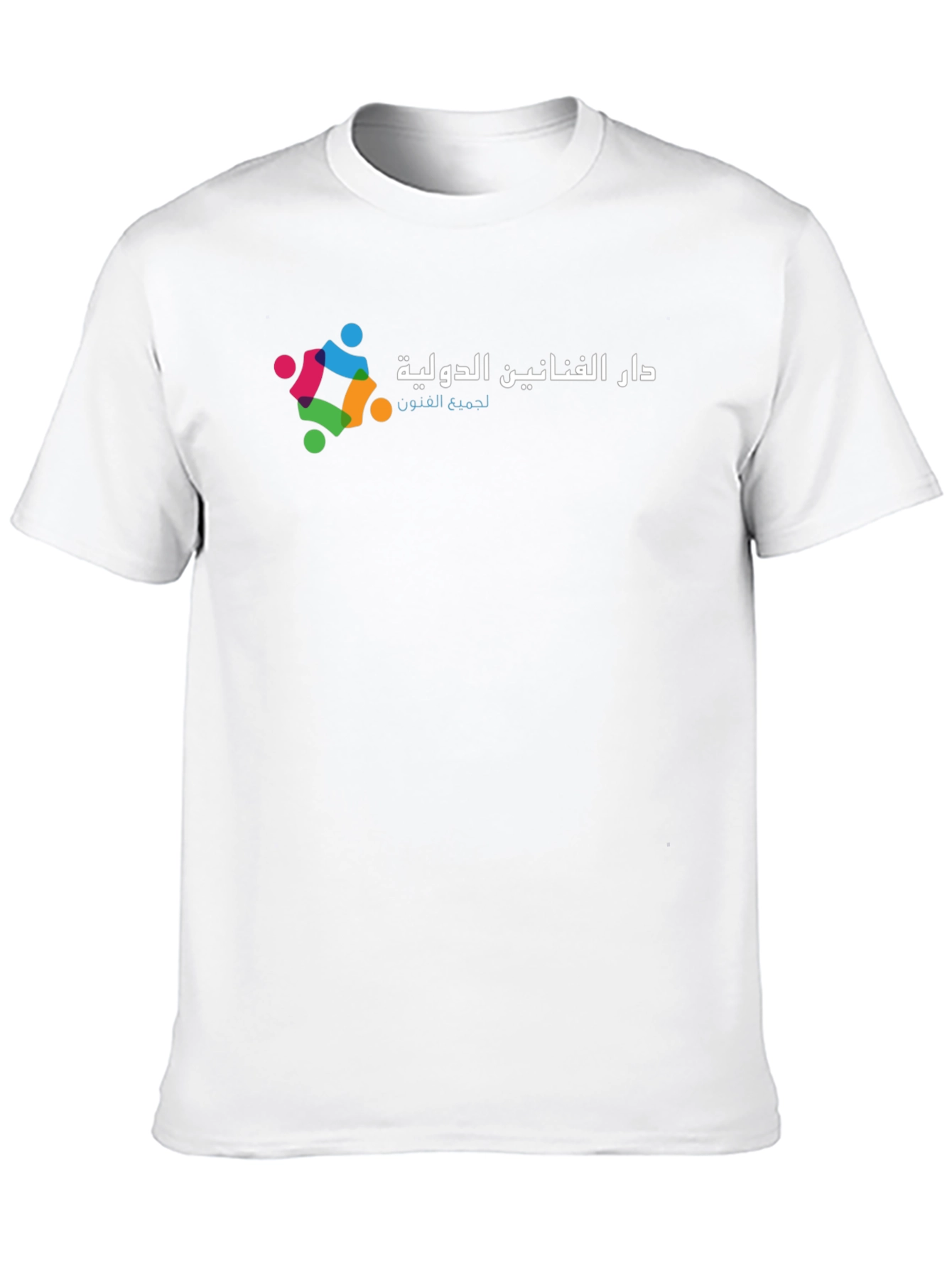 Black Graphic Tee - Dar Al Funoun