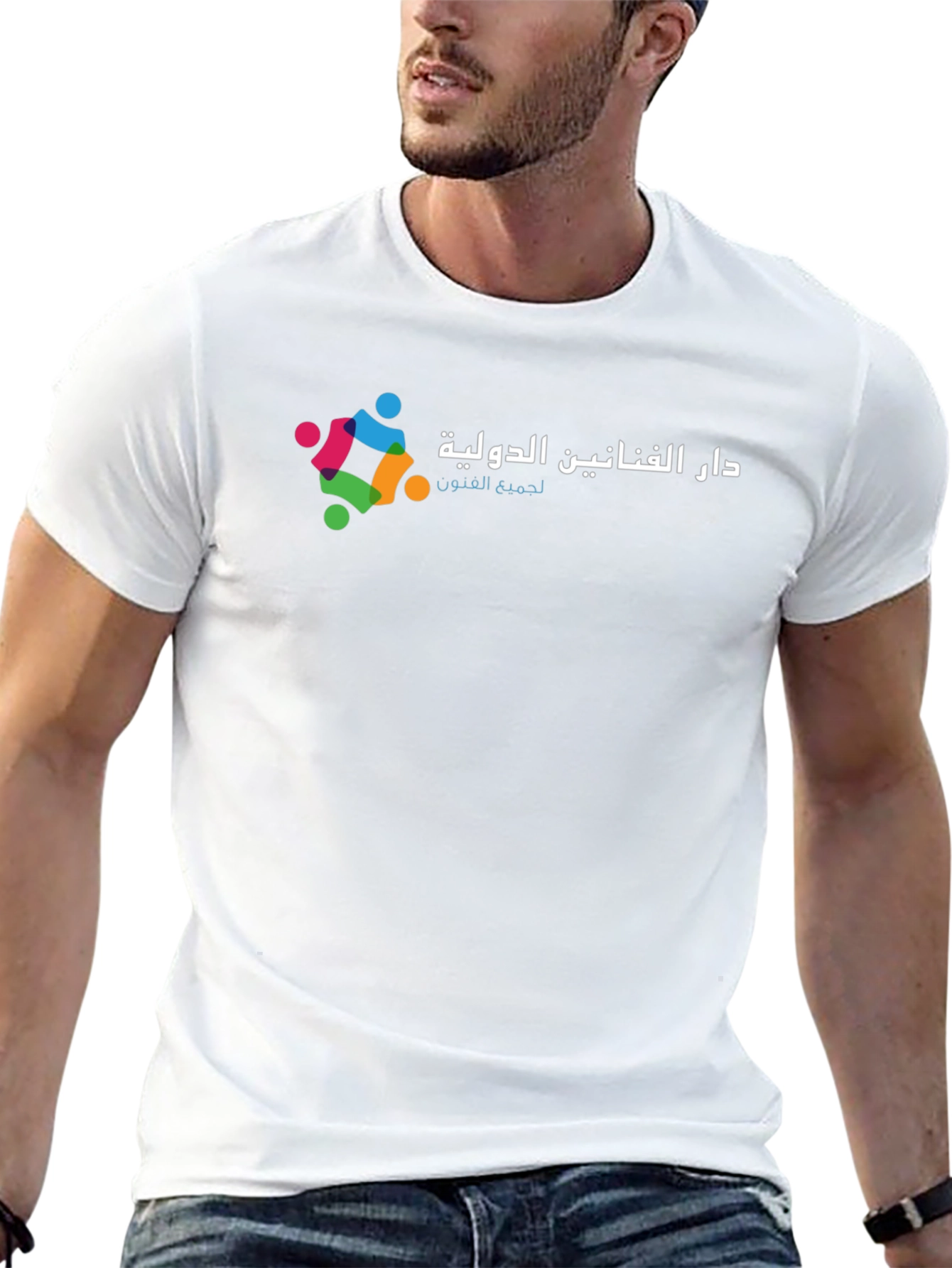 Black Graphic Tee - Dar Al Funoun