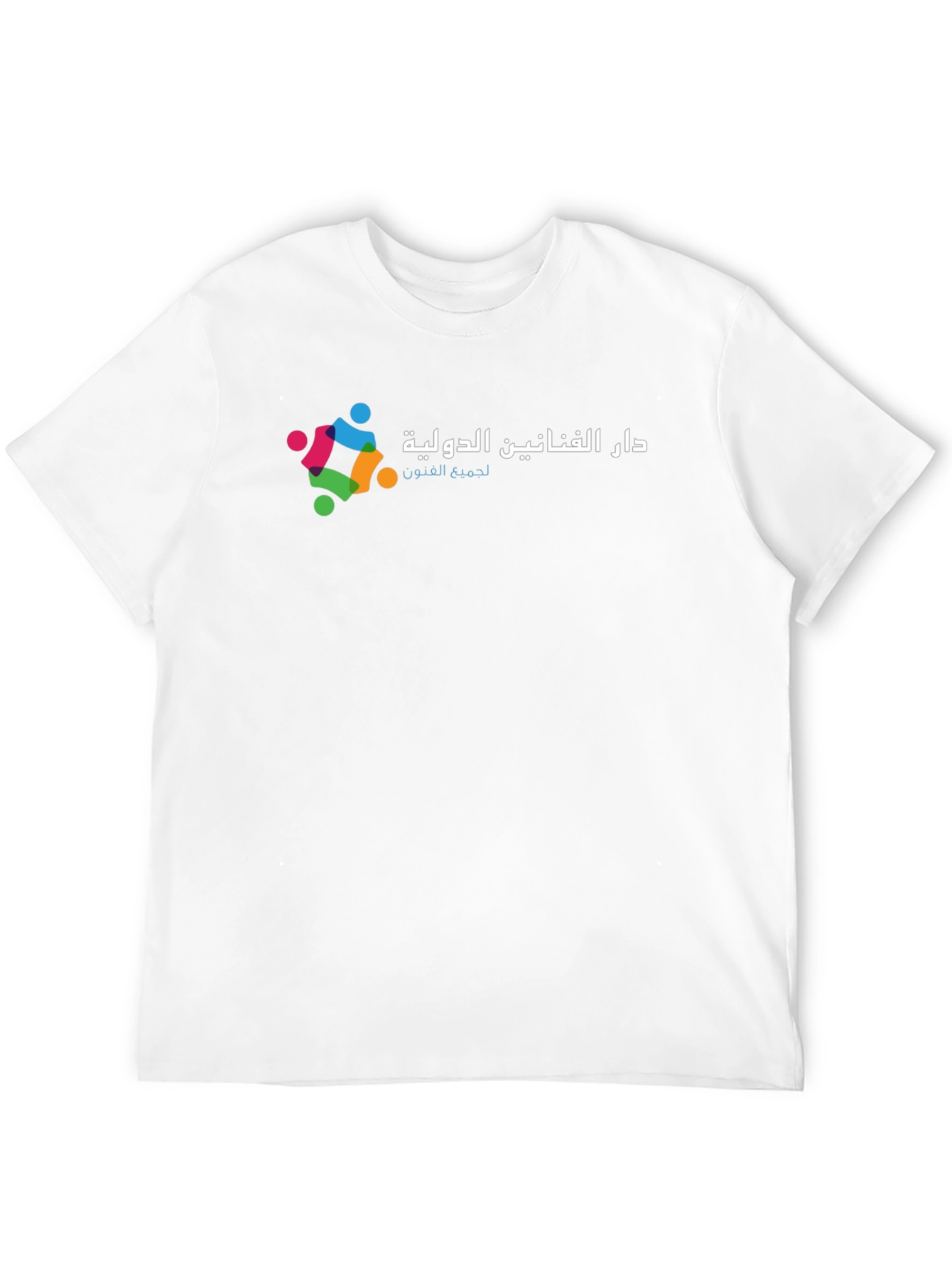 Black Graphic Tee - Dar Al Funoun