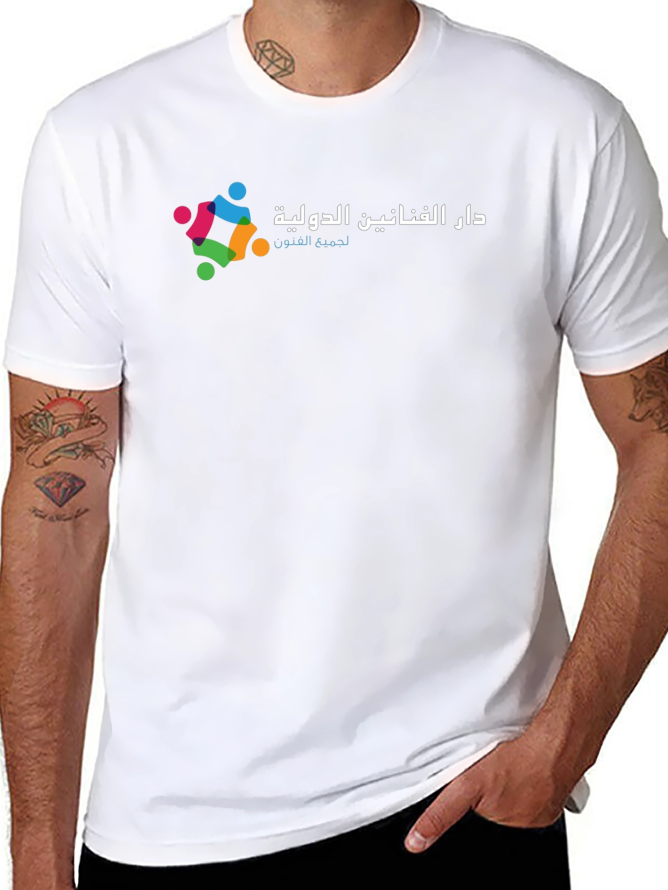 Black Graphic Tee - Dar Al Funoun