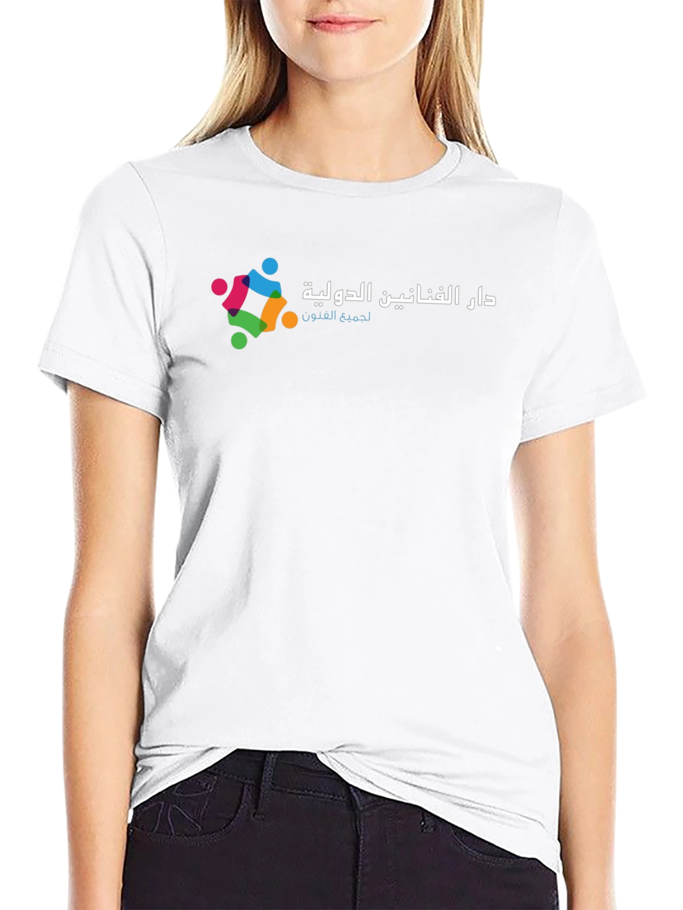 Black Graphic Tee - Dar Al Funoun