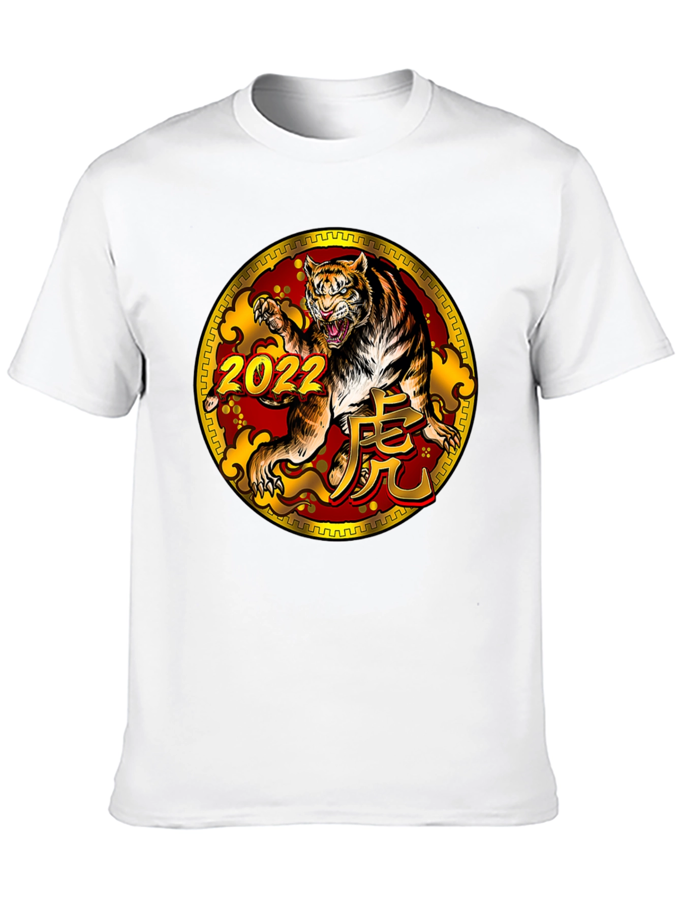Year of the Tiger 2022 Graphic Tee
