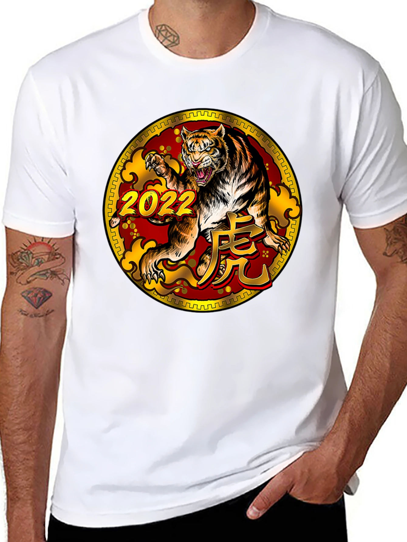 Year of the Tiger 2022 Graphic Tee