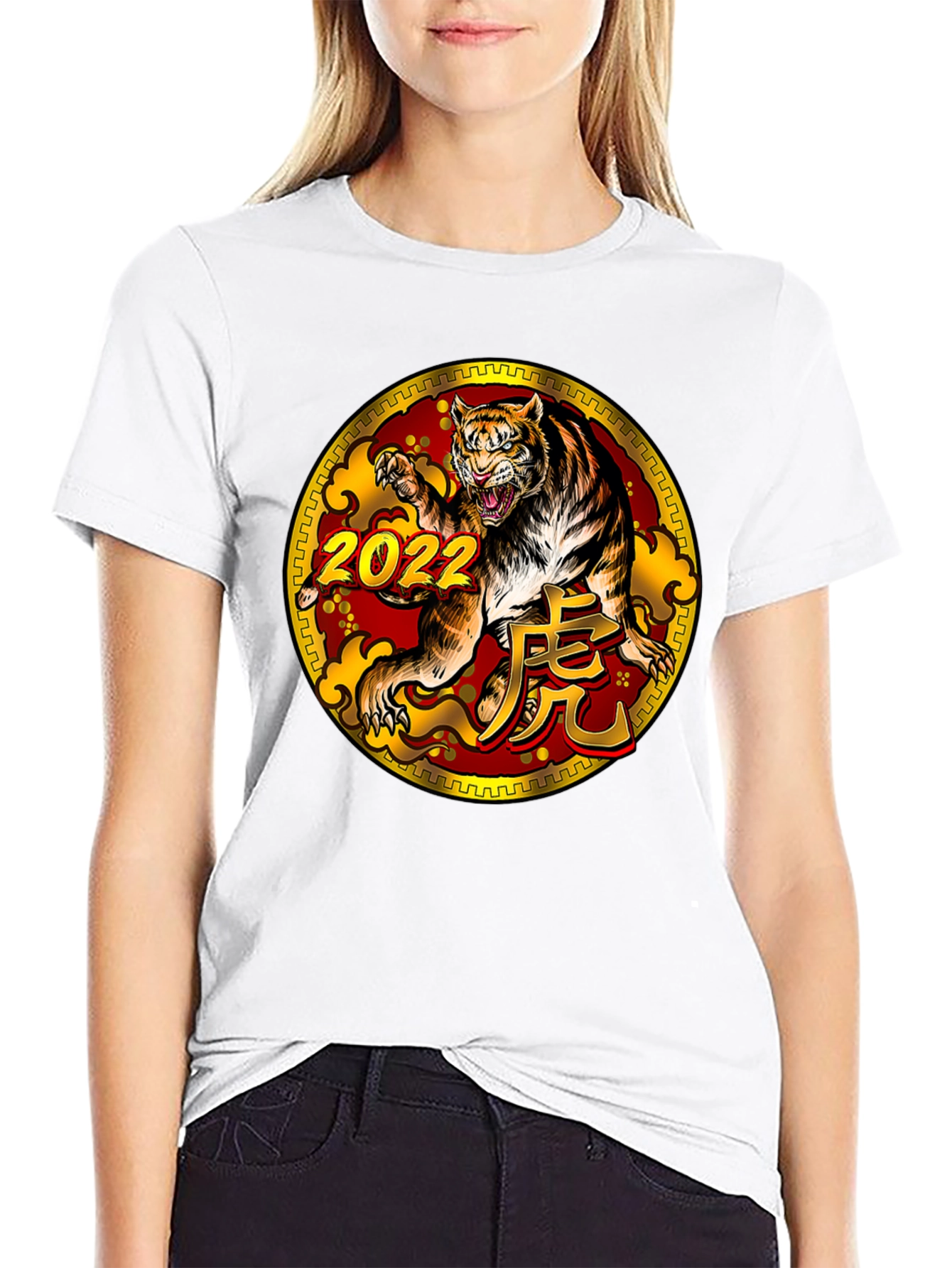 Year of the Tiger 2022 Graphic Tee