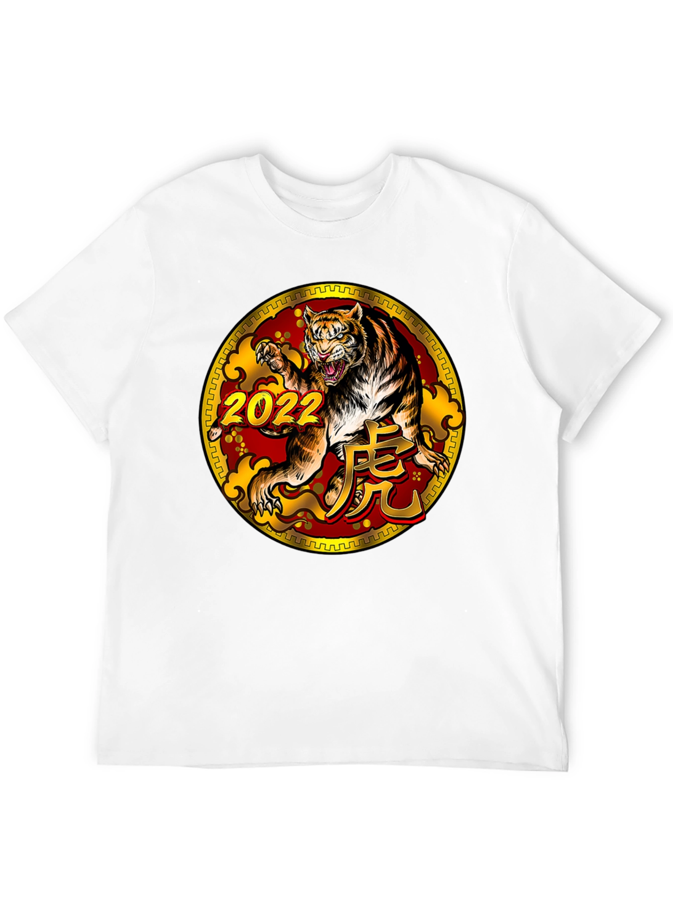 Year of the Tiger 2022 Graphic Tee