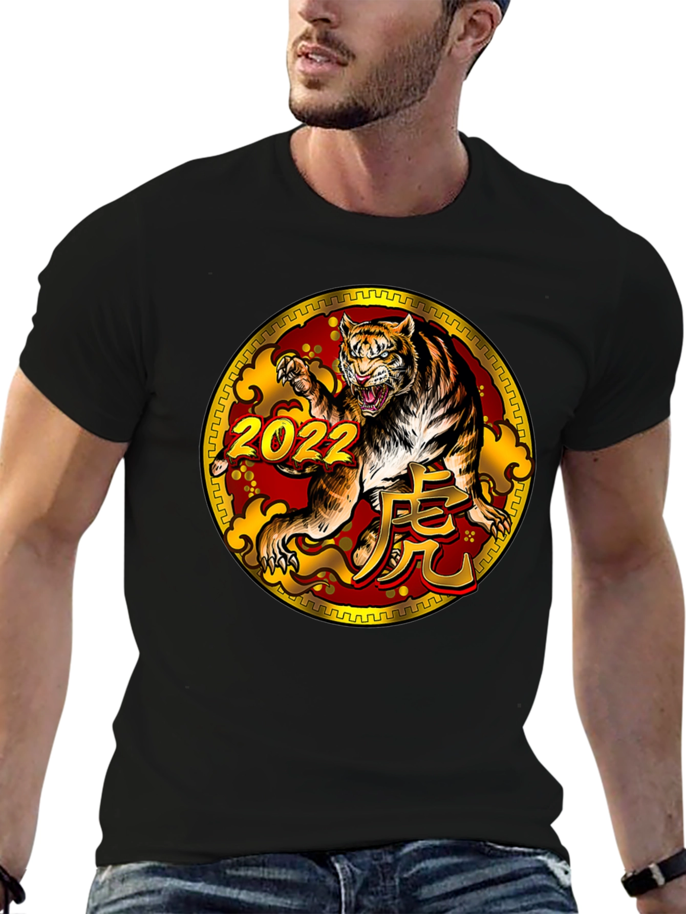 Year of the Tiger 2022 Graphic Tee