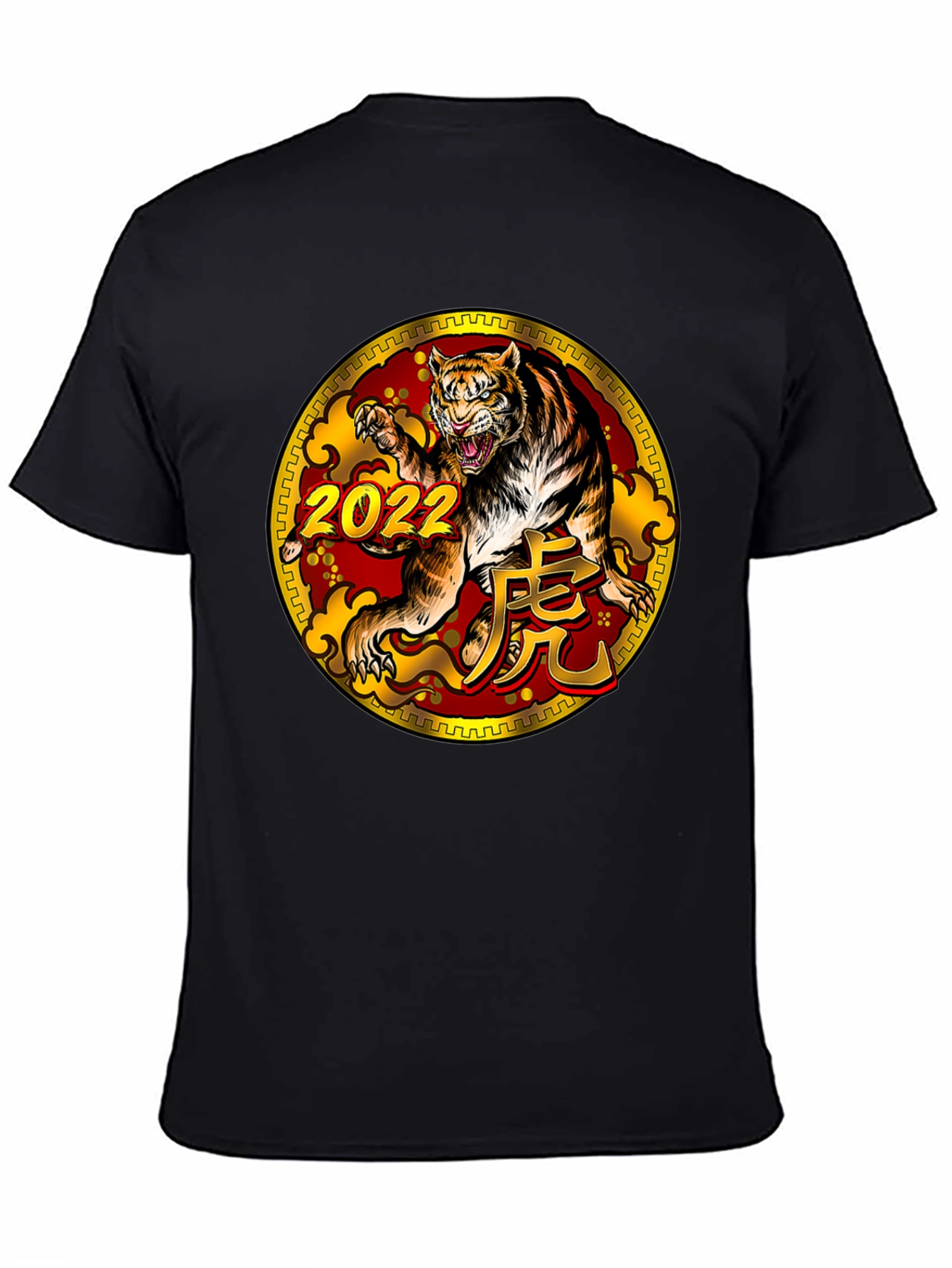 Year of the Tiger 2022 Graphic Tee