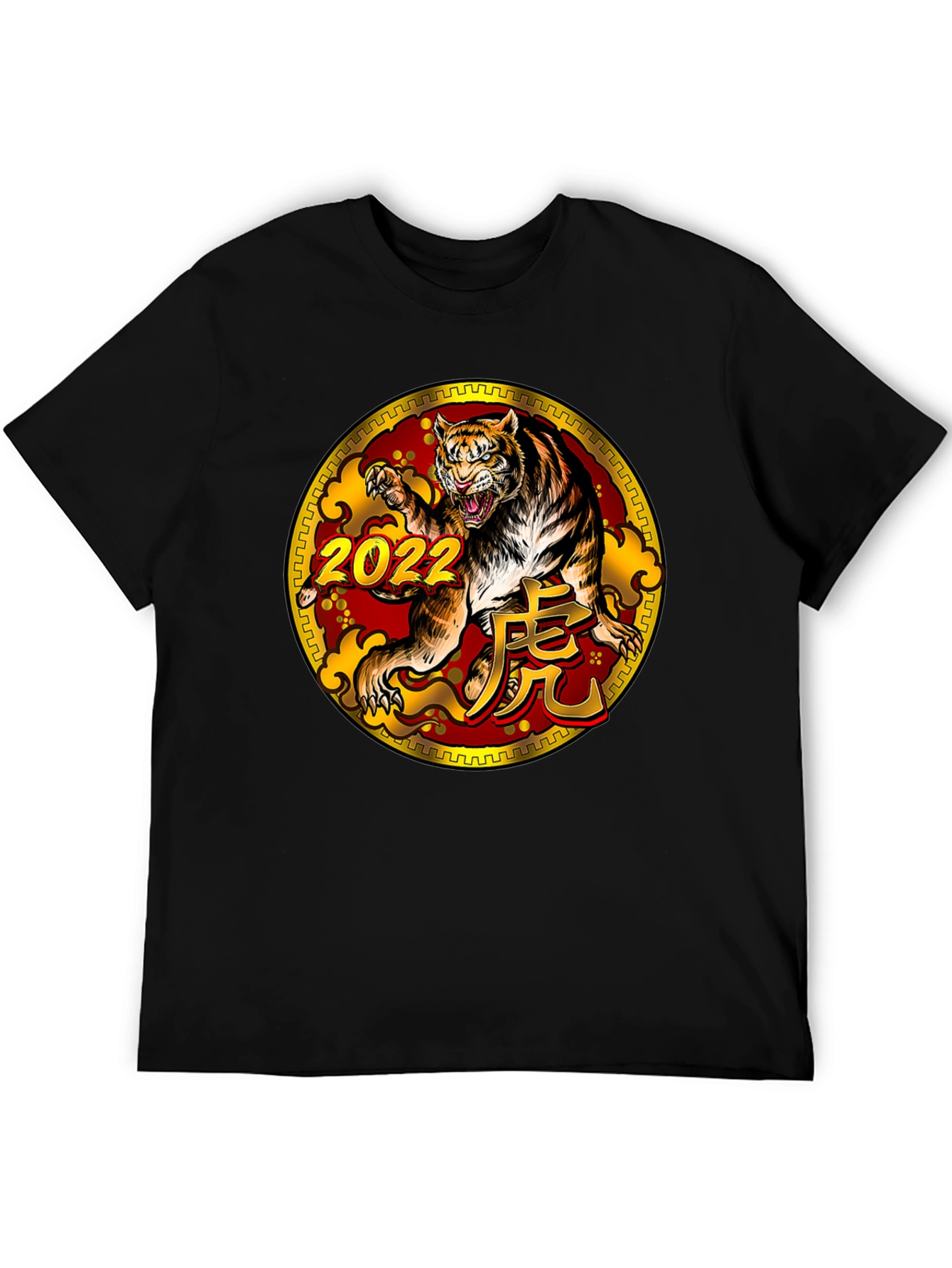 Year of the Tiger 2022 Graphic Tee