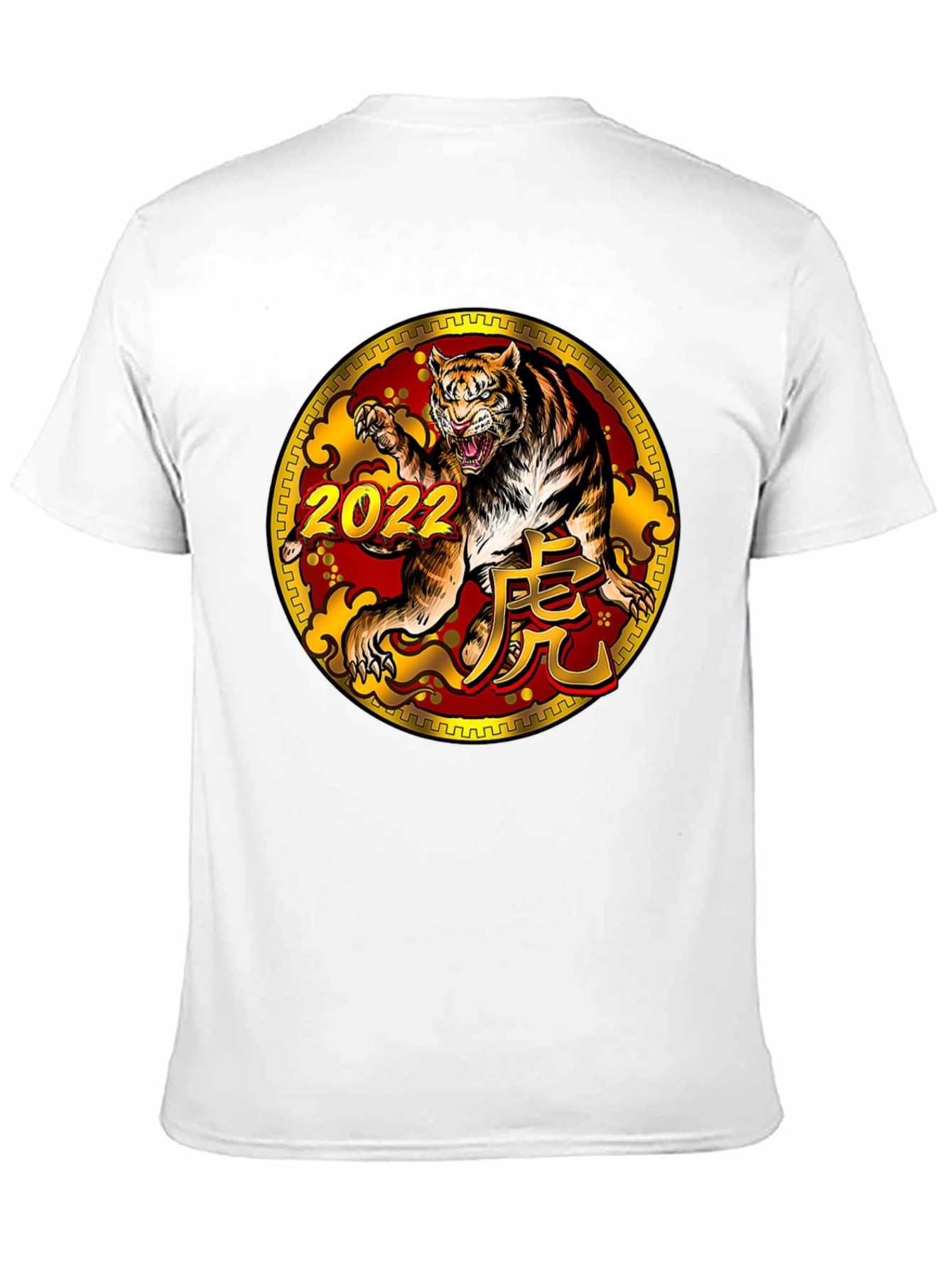 Year of the Tiger 2022 Graphic Tee