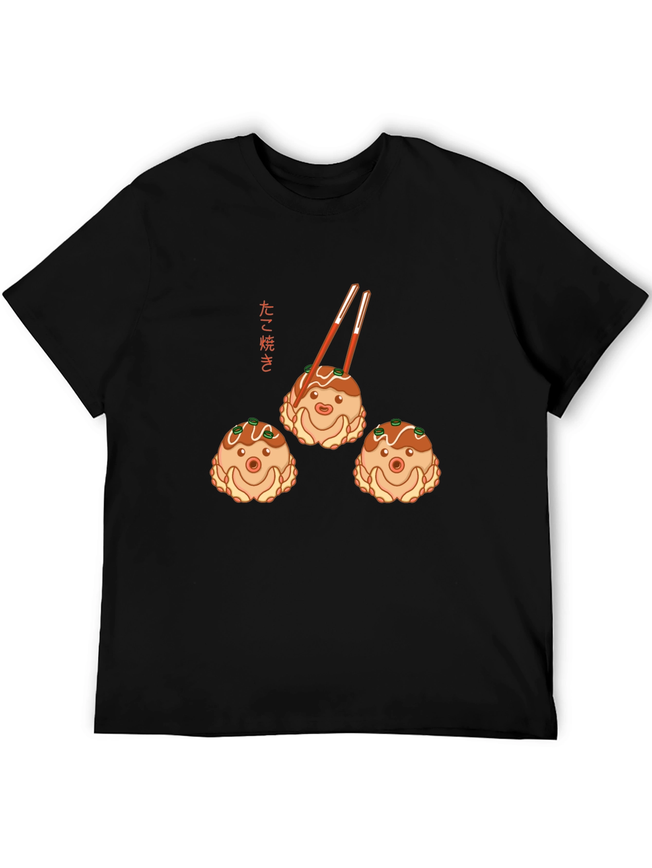 Takoyaki T-Shirt - Japanese Street Food Graphic Tee