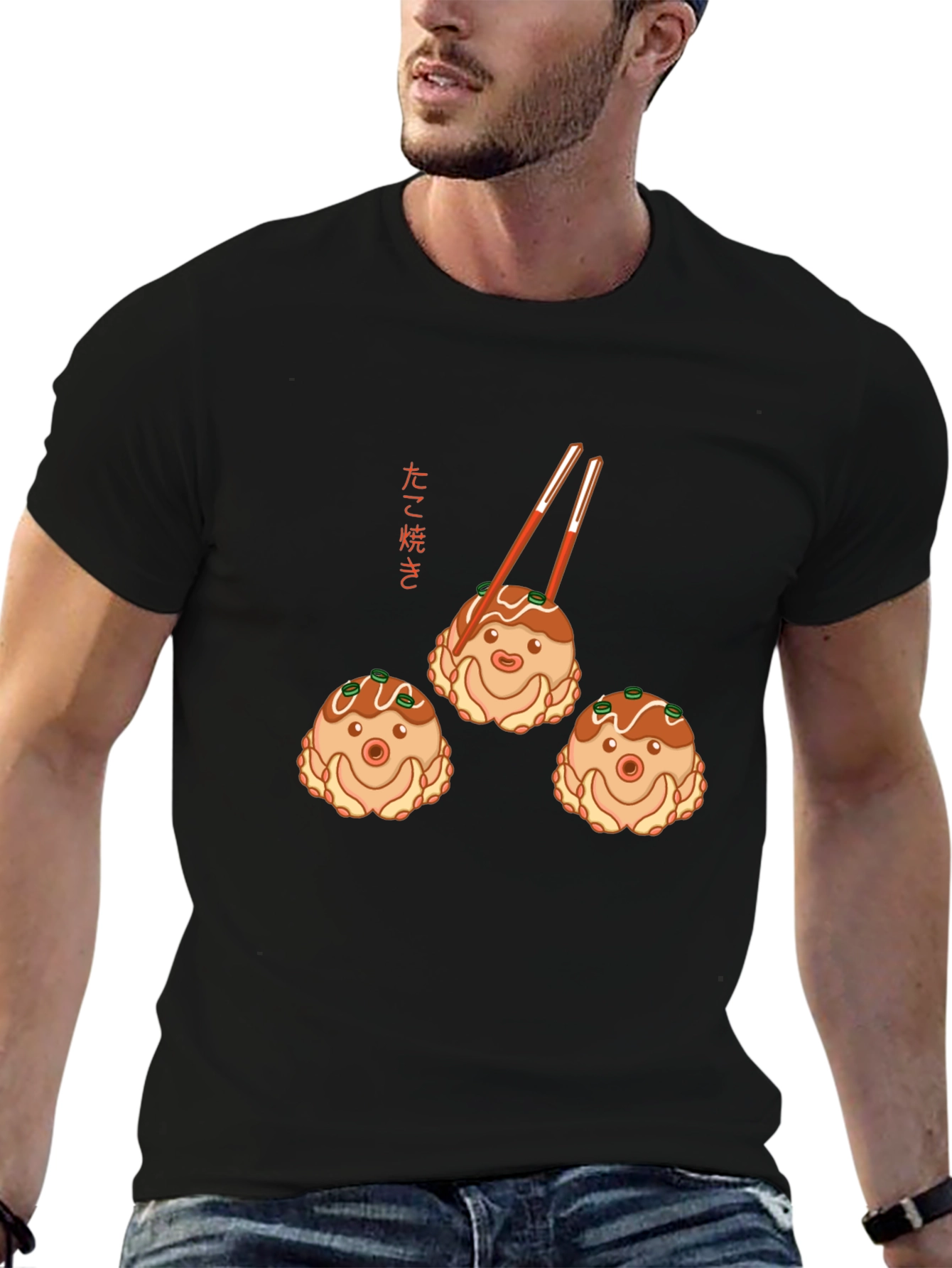 Takoyaki T-Shirt - Japanese Street Food Graphic Tee