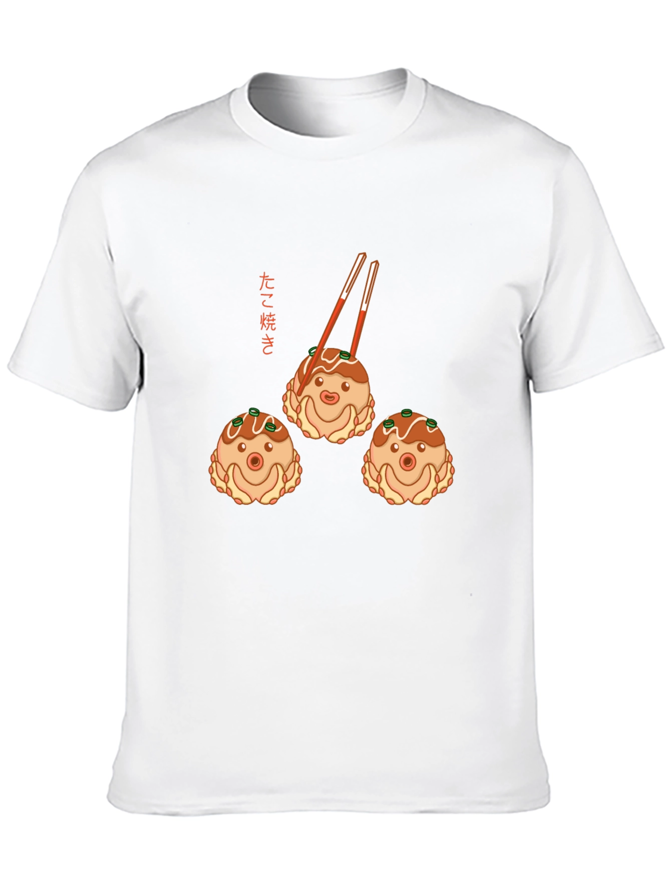 Takoyaki T-Shirt - Japanese Street Food Graphic Tee