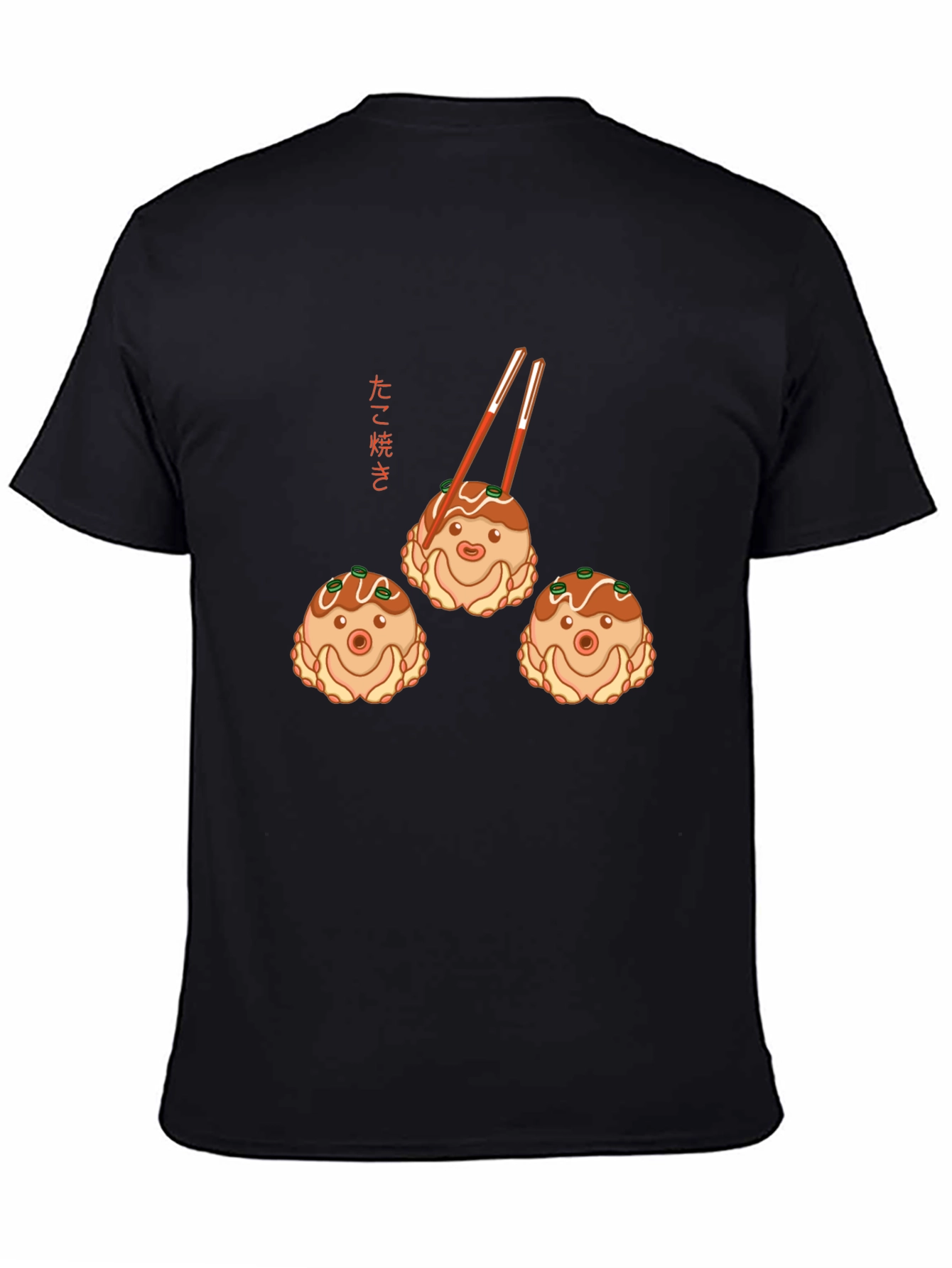 Takoyaki T-Shirt - Japanese Street Food Graphic Tee