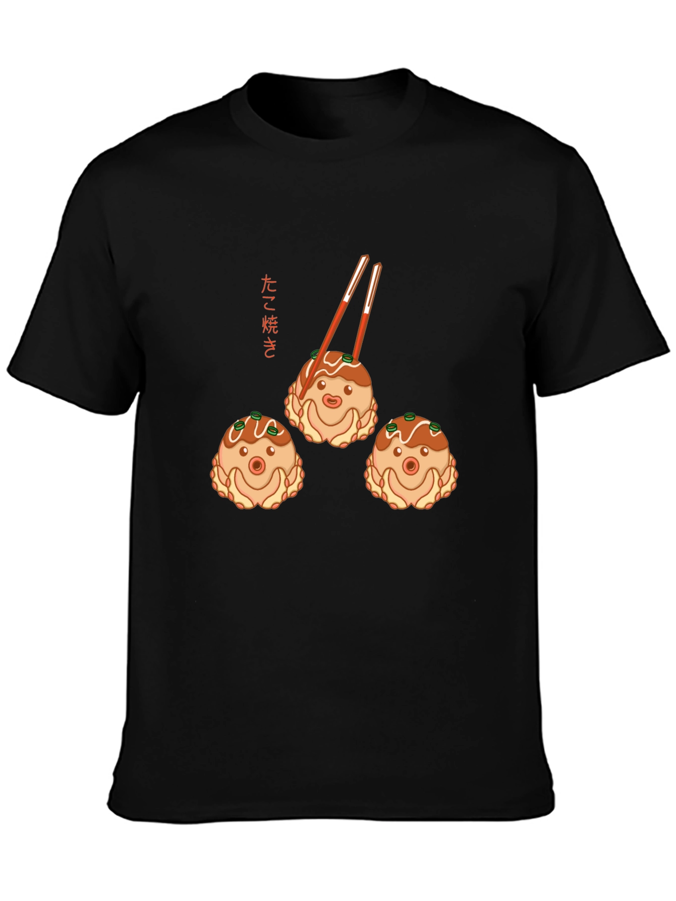 Takoyaki T-Shirt - Japanese Street Food Graphic Tee