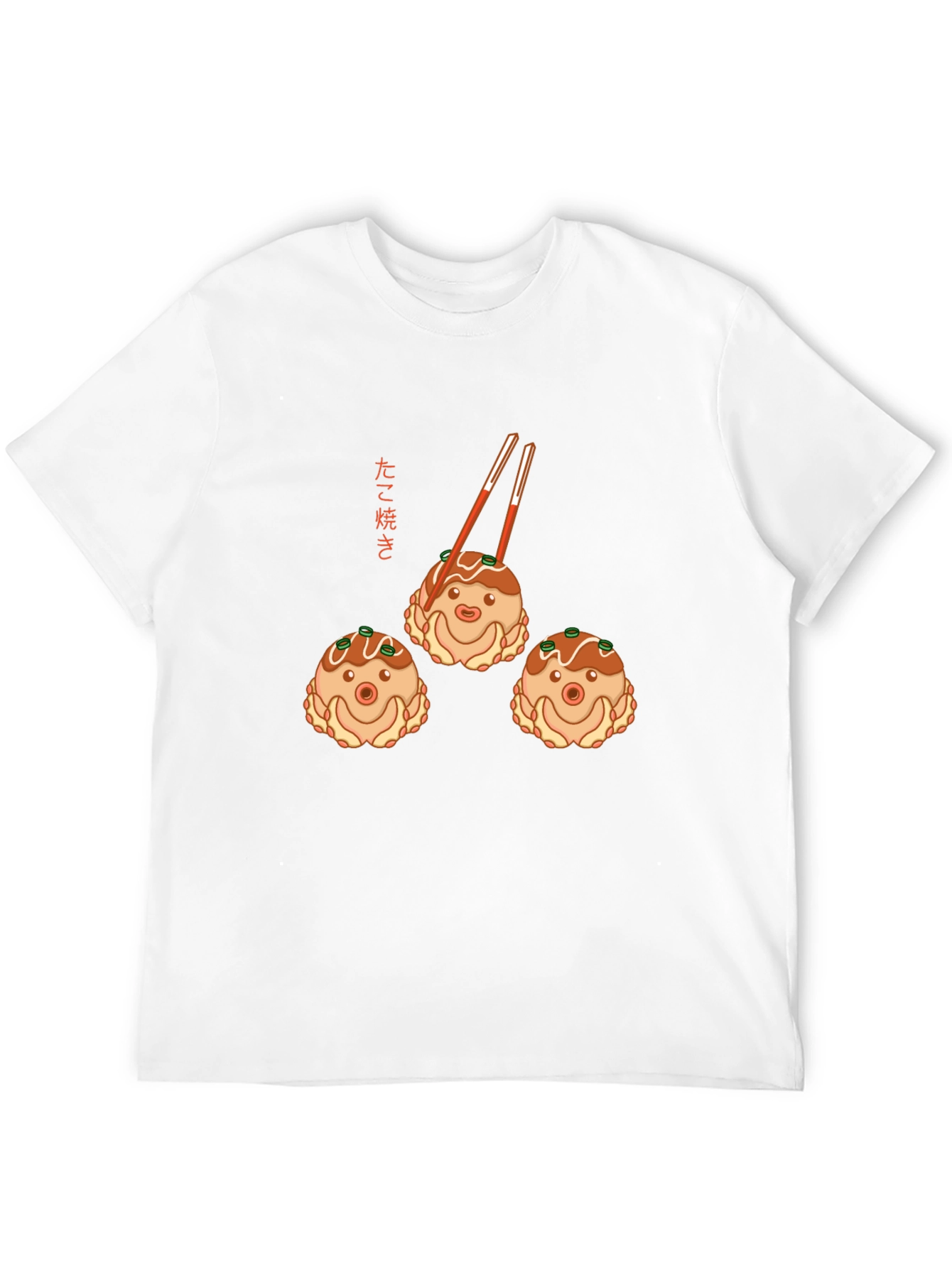 Takoyaki T-Shirt - Japanese Street Food Graphic Tee