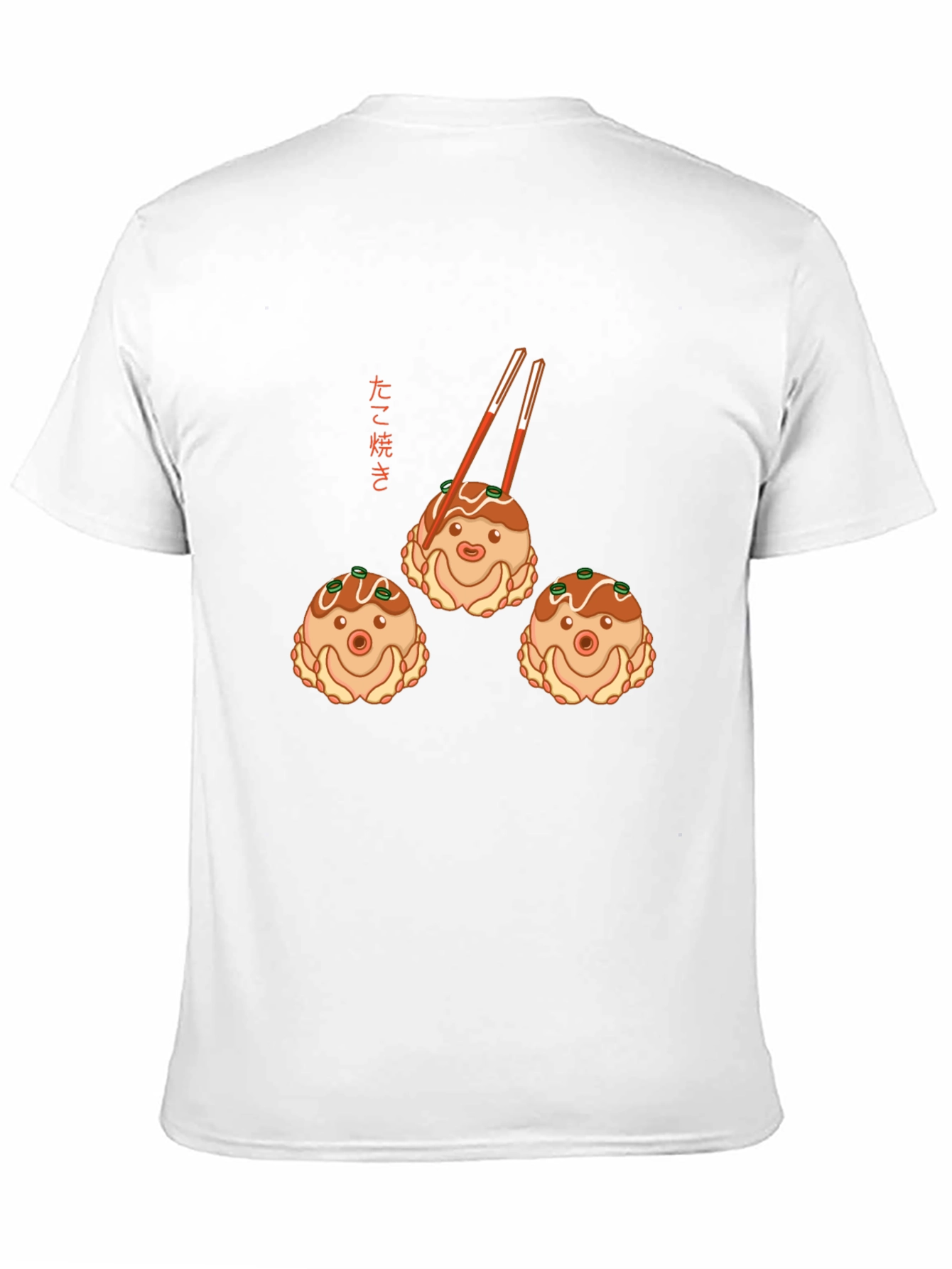 Takoyaki T-Shirt - Japanese Street Food Graphic Tee