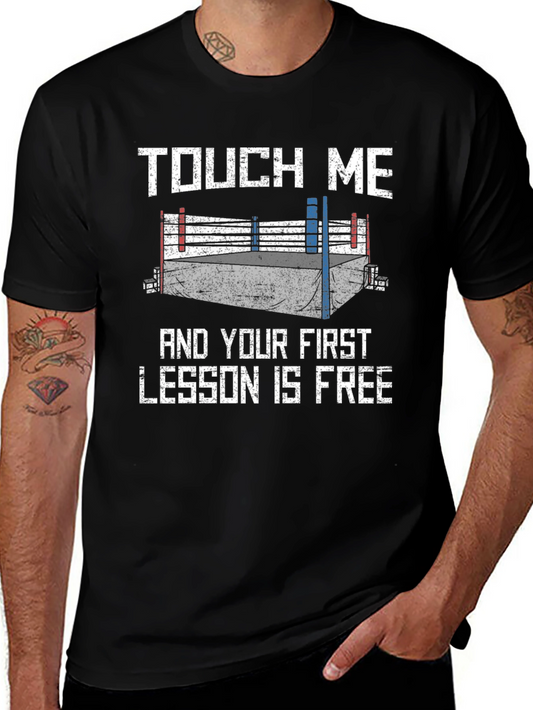 Touch Me Boxing T-Shirt - Funny Martial Arts Tee