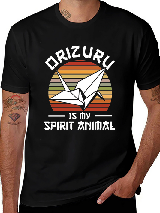 Orizuru Spirit Animal Graphic Tee