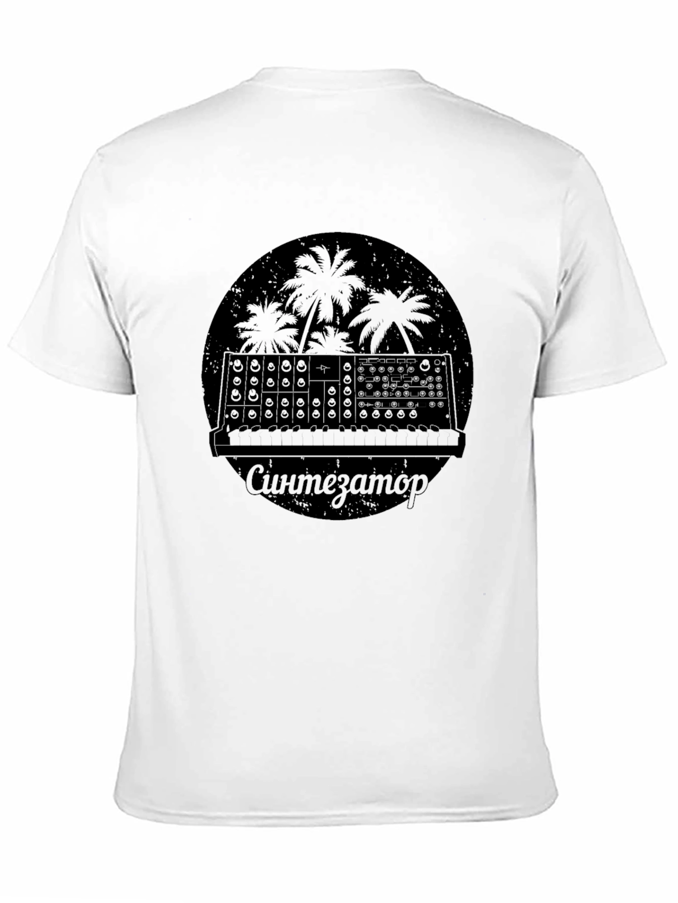 Synthesizer Palm Tree Graphic T-Shirt