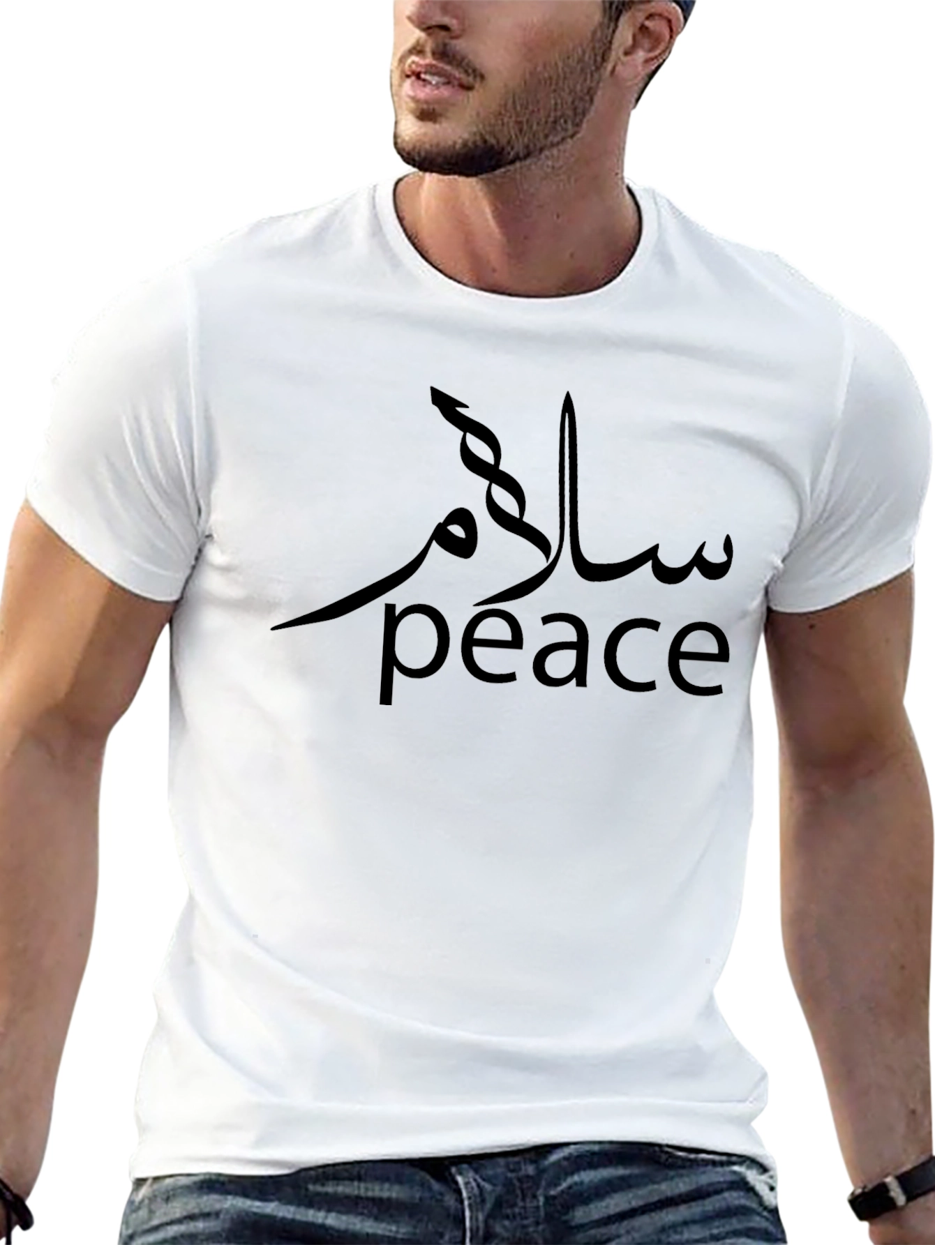 Peace T-Shirt - Arabic Calligraphy Graphic Tee