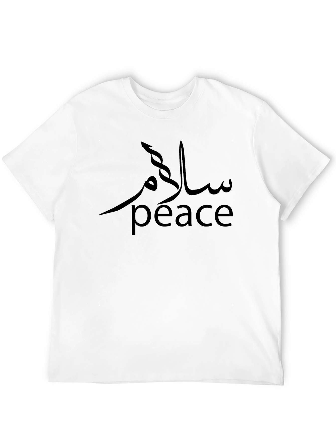 Peace T-Shirt - Arabic Calligraphy Graphic Tee