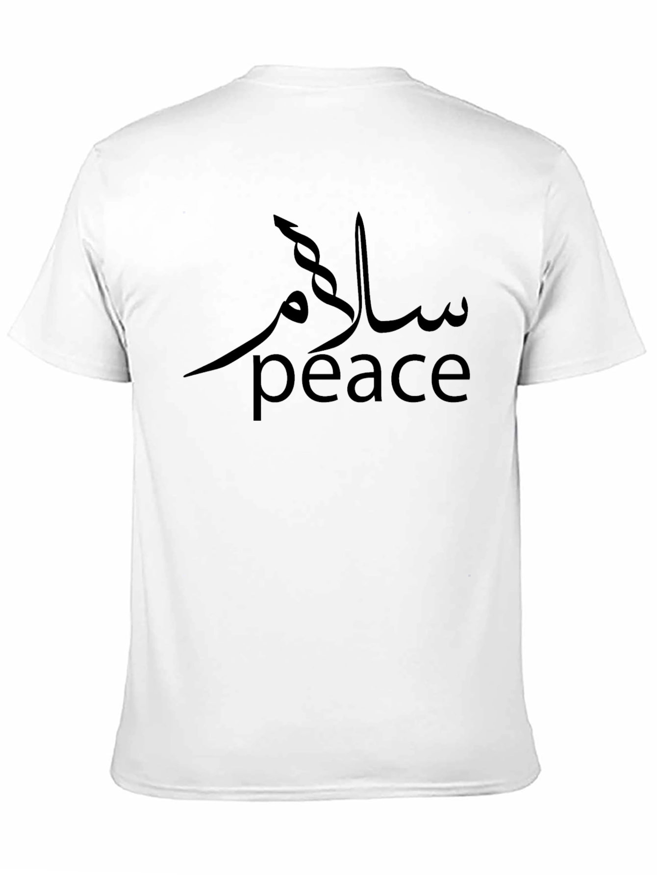 Peace T-Shirt - Arabic Calligraphy Graphic Tee
