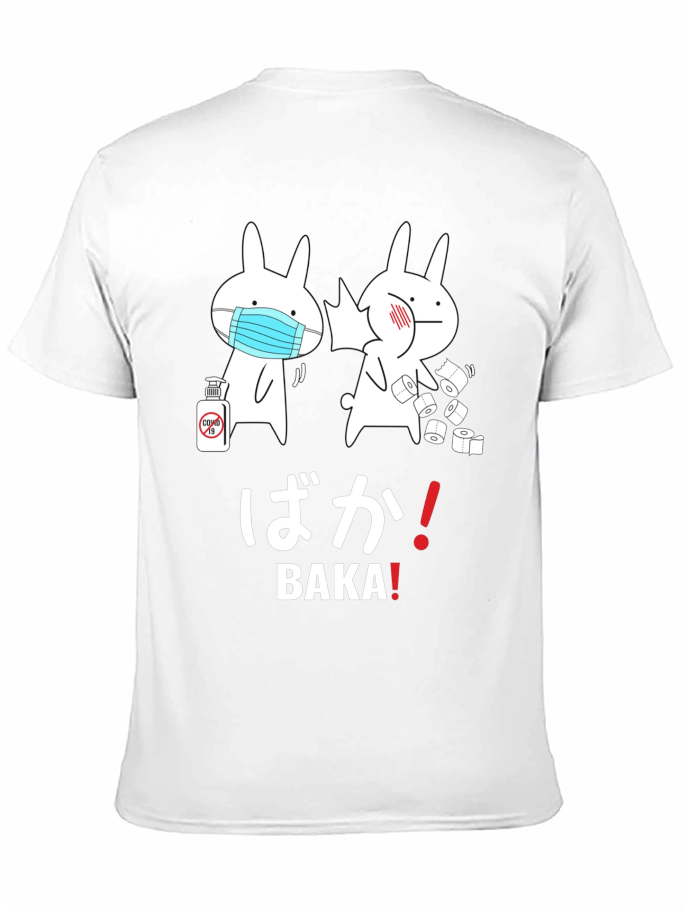 Baka Funny Quarantine Graphic T-Shirt