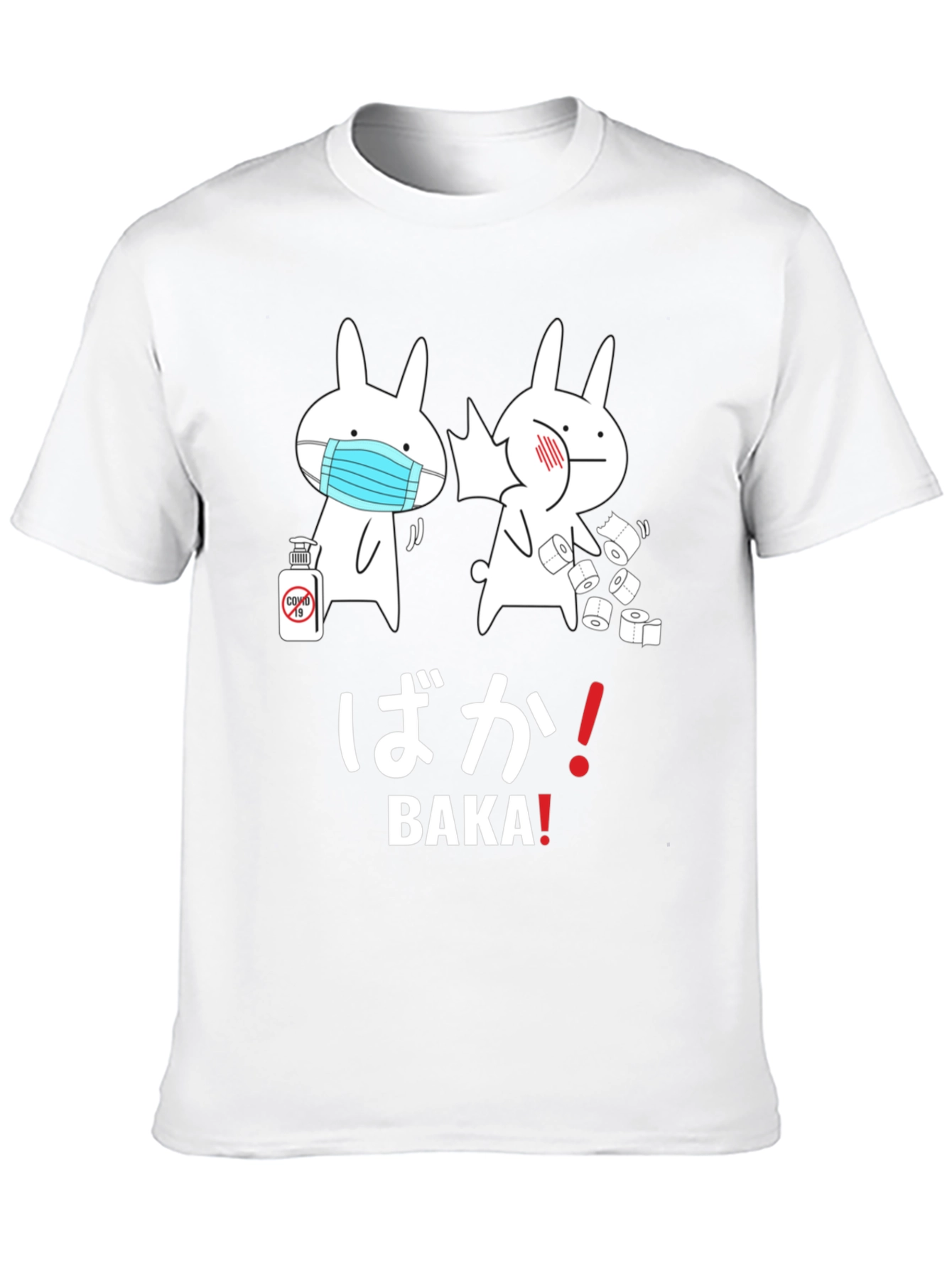Baka Funny Quarantine Graphic T-Shirt