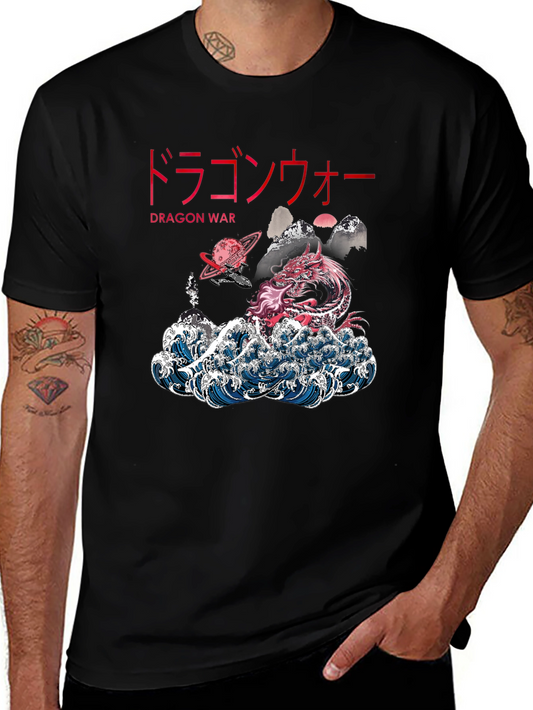 Dragon War Graphic Tee - Japanese Style Wave Design