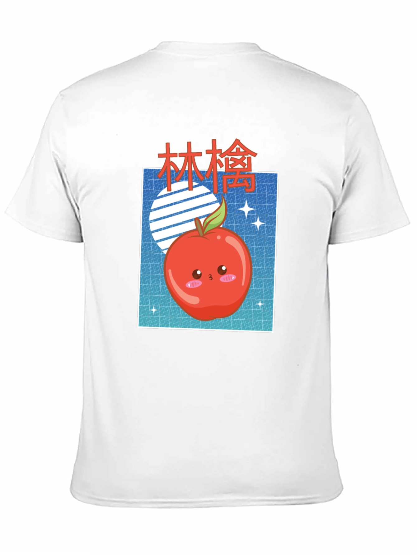 Kawaii Apple Graphic T-Shirt - Unisex