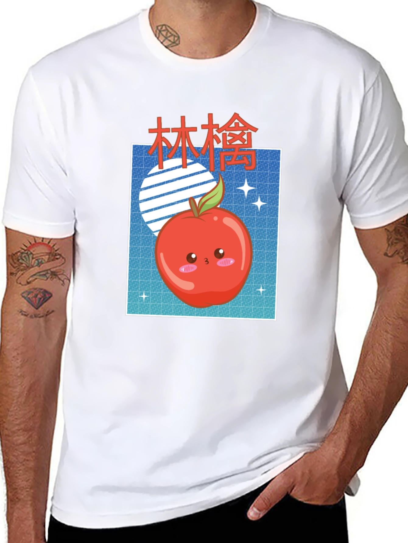 Kawaii Apple Graphic T-Shirt - Unisex