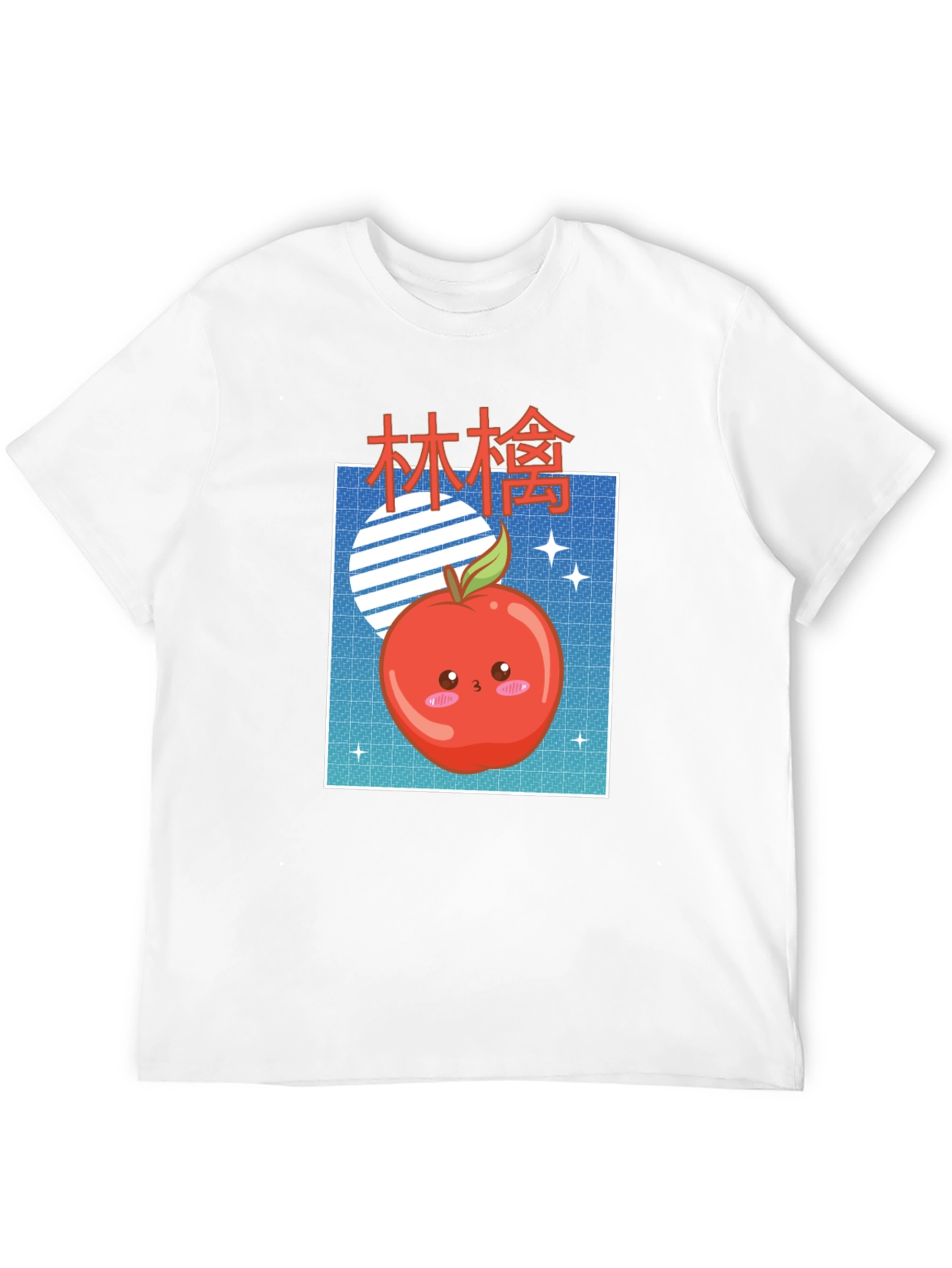 Kawaii Apple Graphic T-Shirt - Unisex