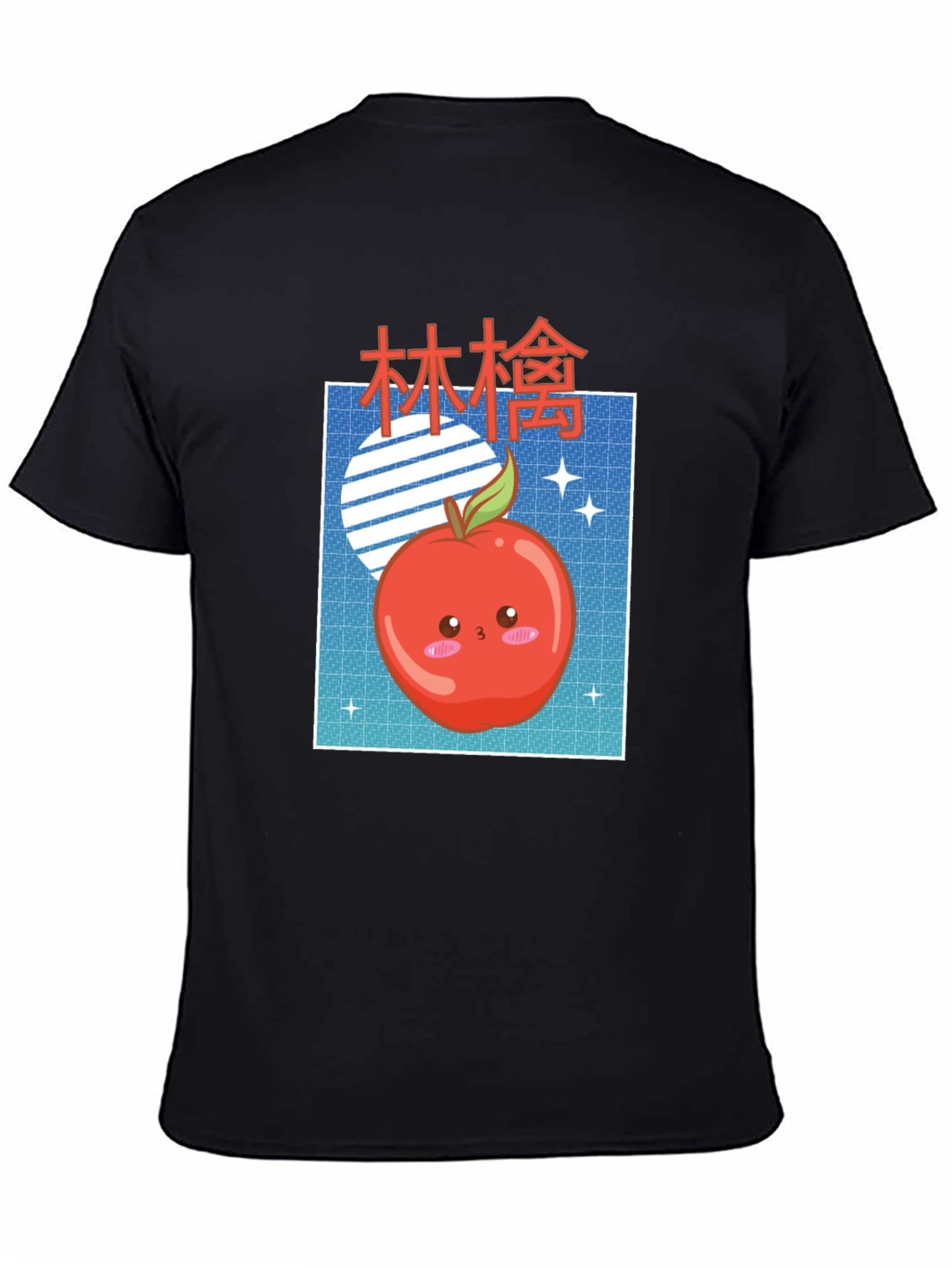 Kawaii Apple Graphic T-Shirt - Unisex