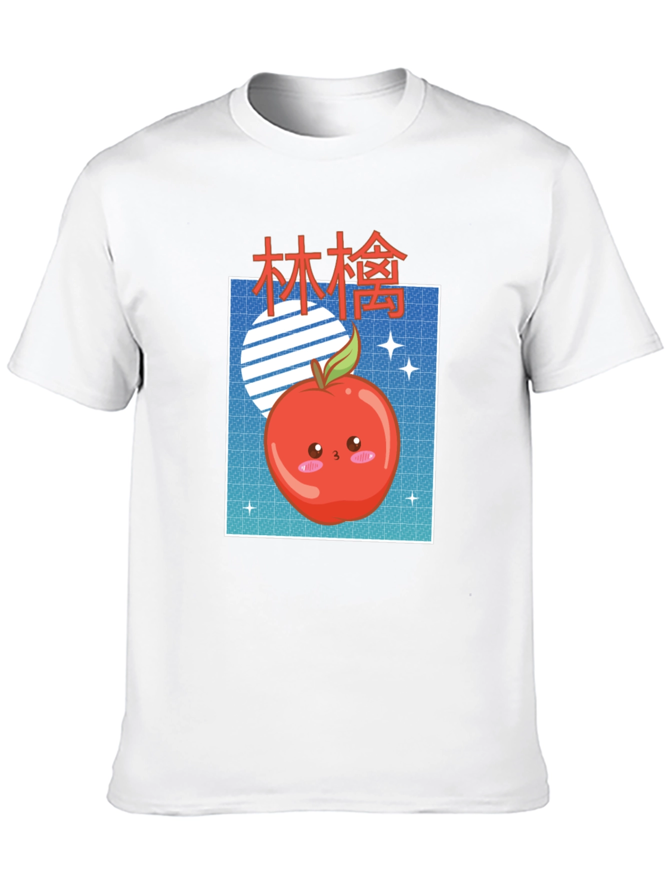 Kawaii Apple Graphic T-Shirt - Unisex