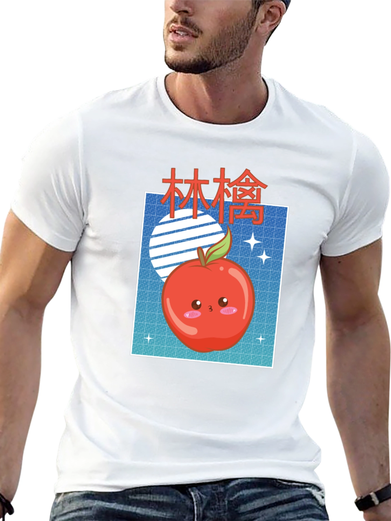 Kawaii Apple Graphic T-Shirt - Unisex