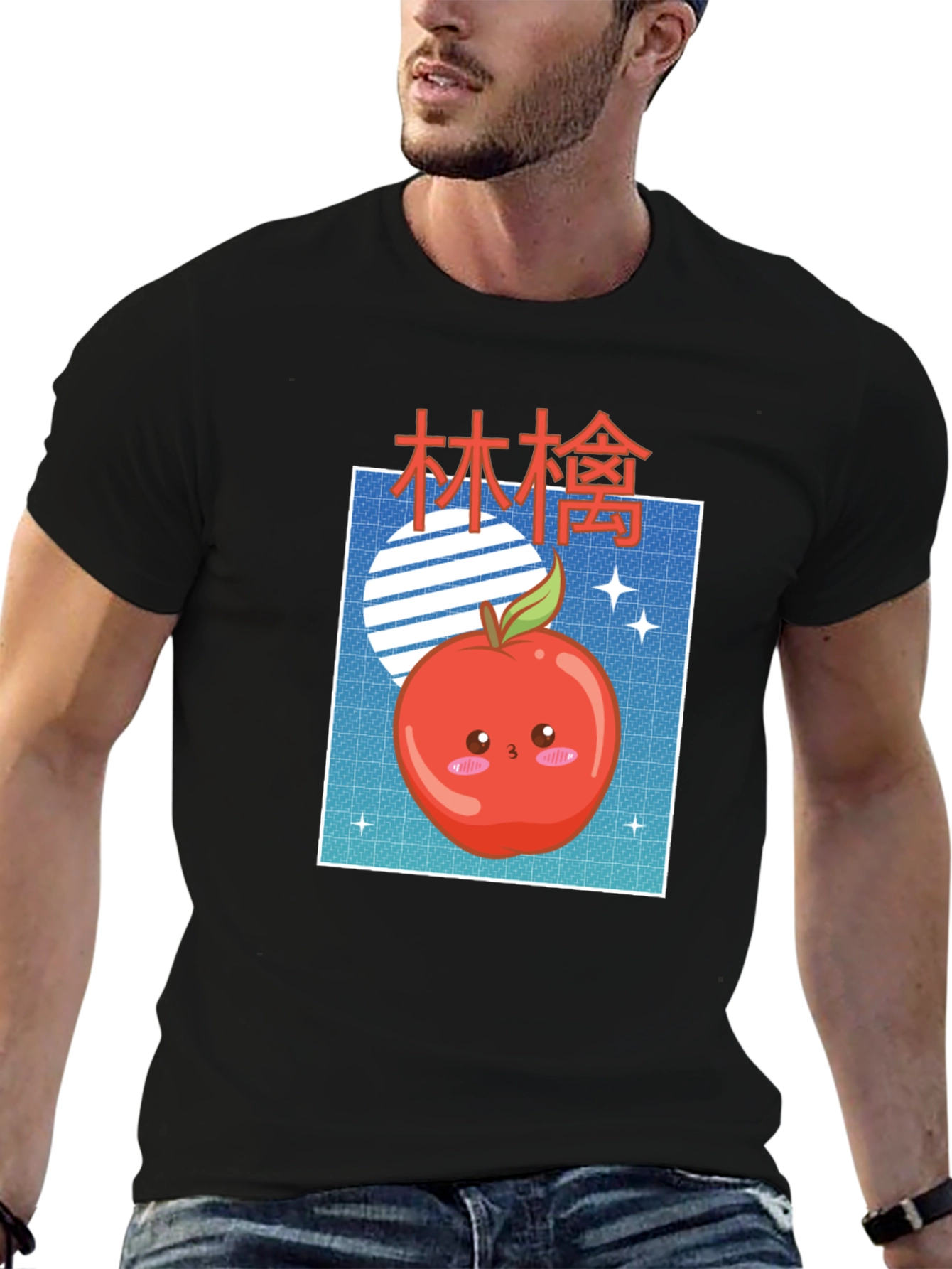Kawaii Apple Graphic T-Shirt - Unisex