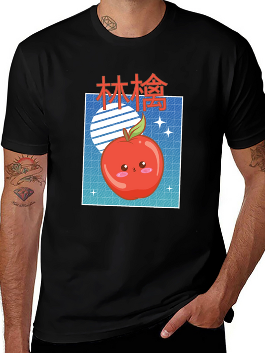 Kawaii Apple Graphic T-Shirt - Unisex