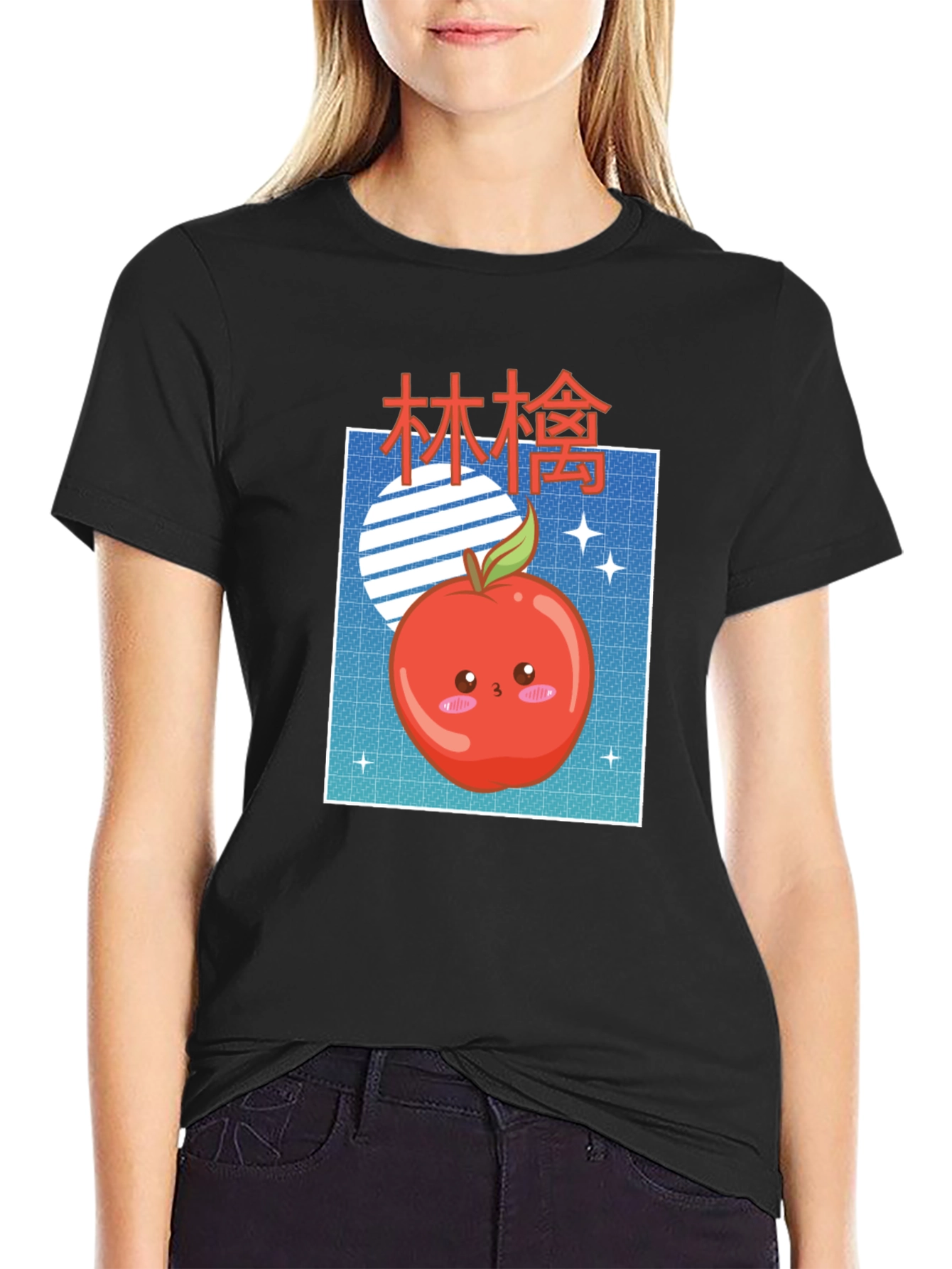 Kawaii Apple Graphic T-Shirt - Unisex