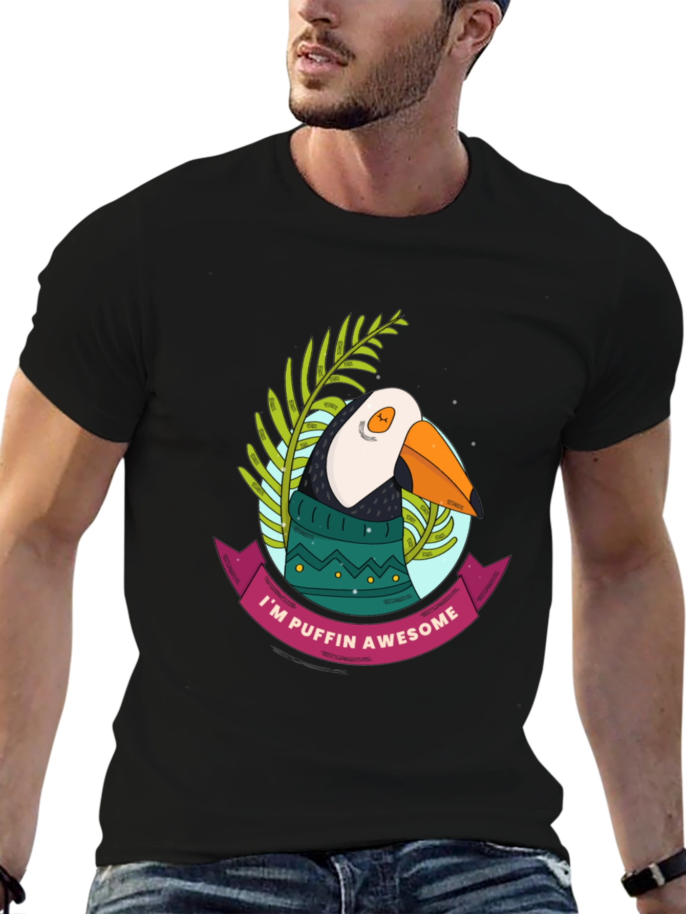 Im Puffin Awesome T-Shirt